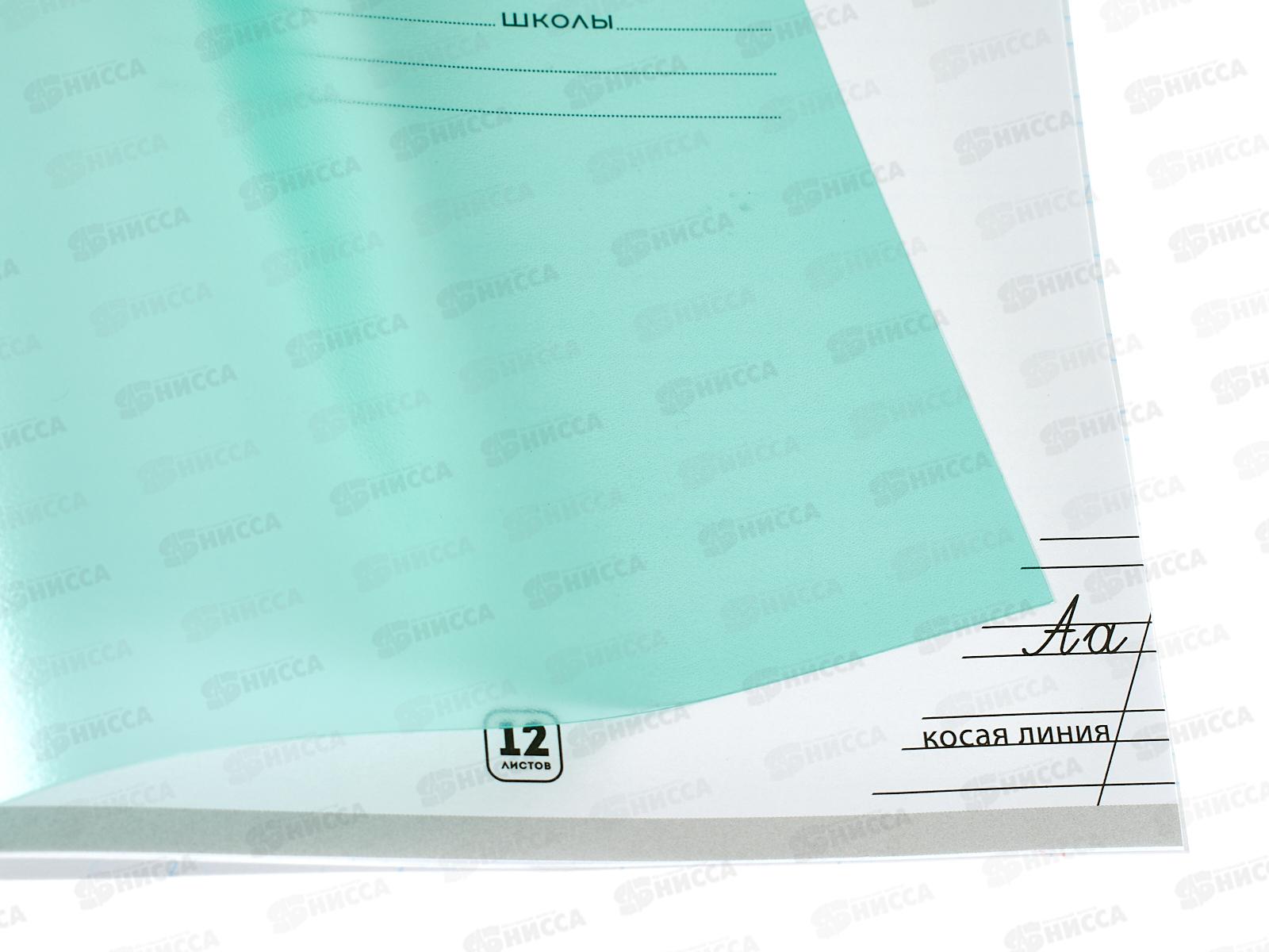 Тетрадь 12л косая линия ПП Пастель GREEN, 12-1335 *10/240