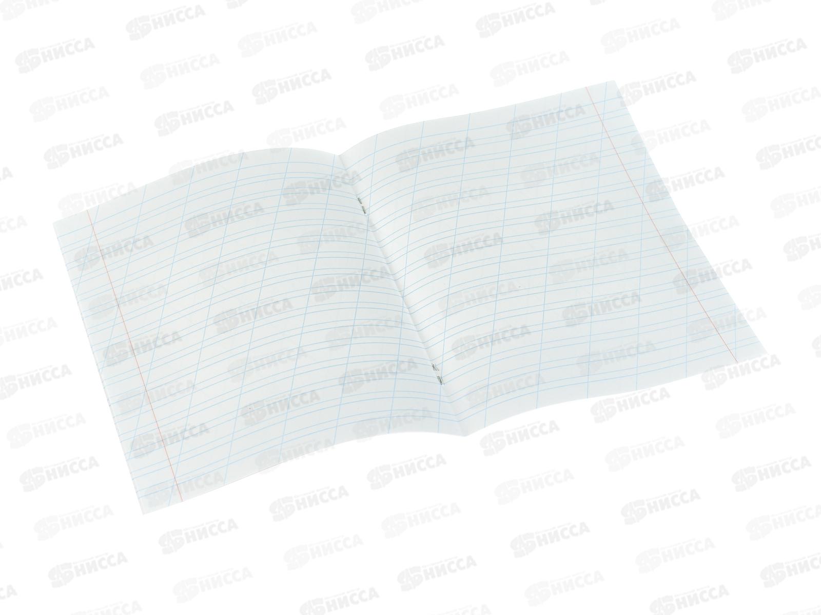 Тетрадь 12л косая линия ПП Пастель VIOLET, цвет.пласт.обл, 12-1333 *240