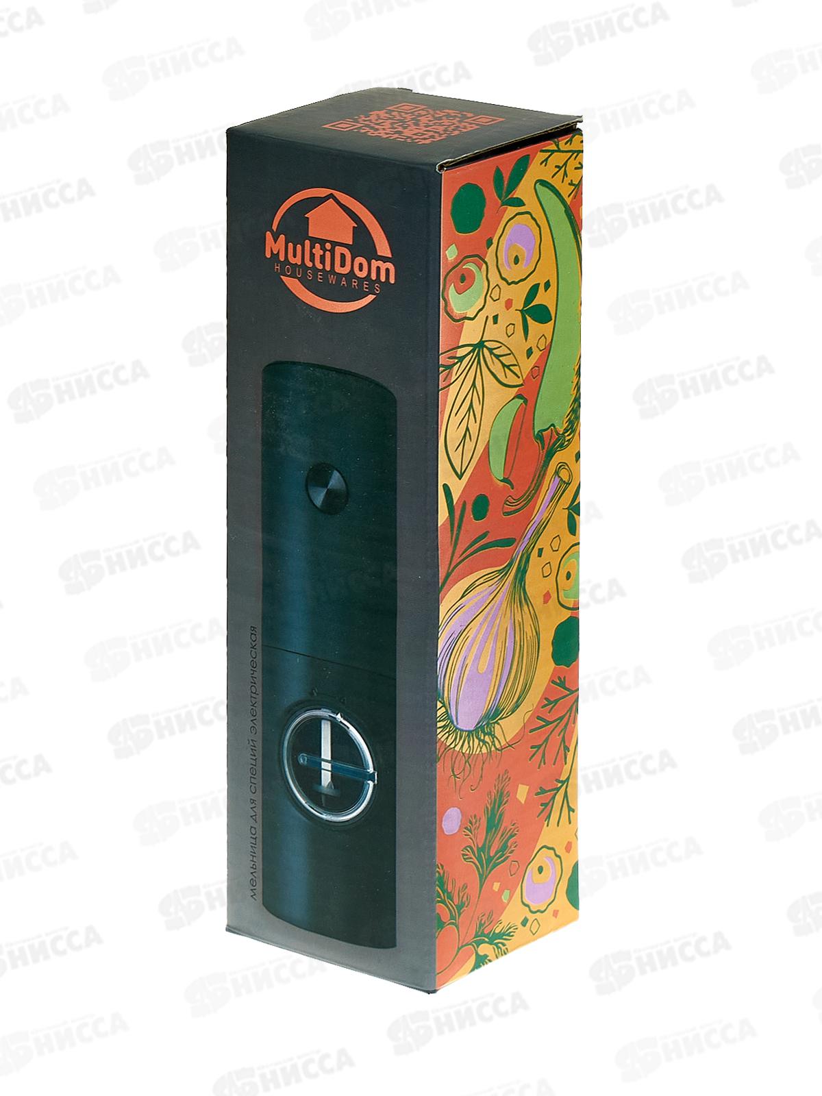 Мельница для специй  электрическая Стайл CL80-630