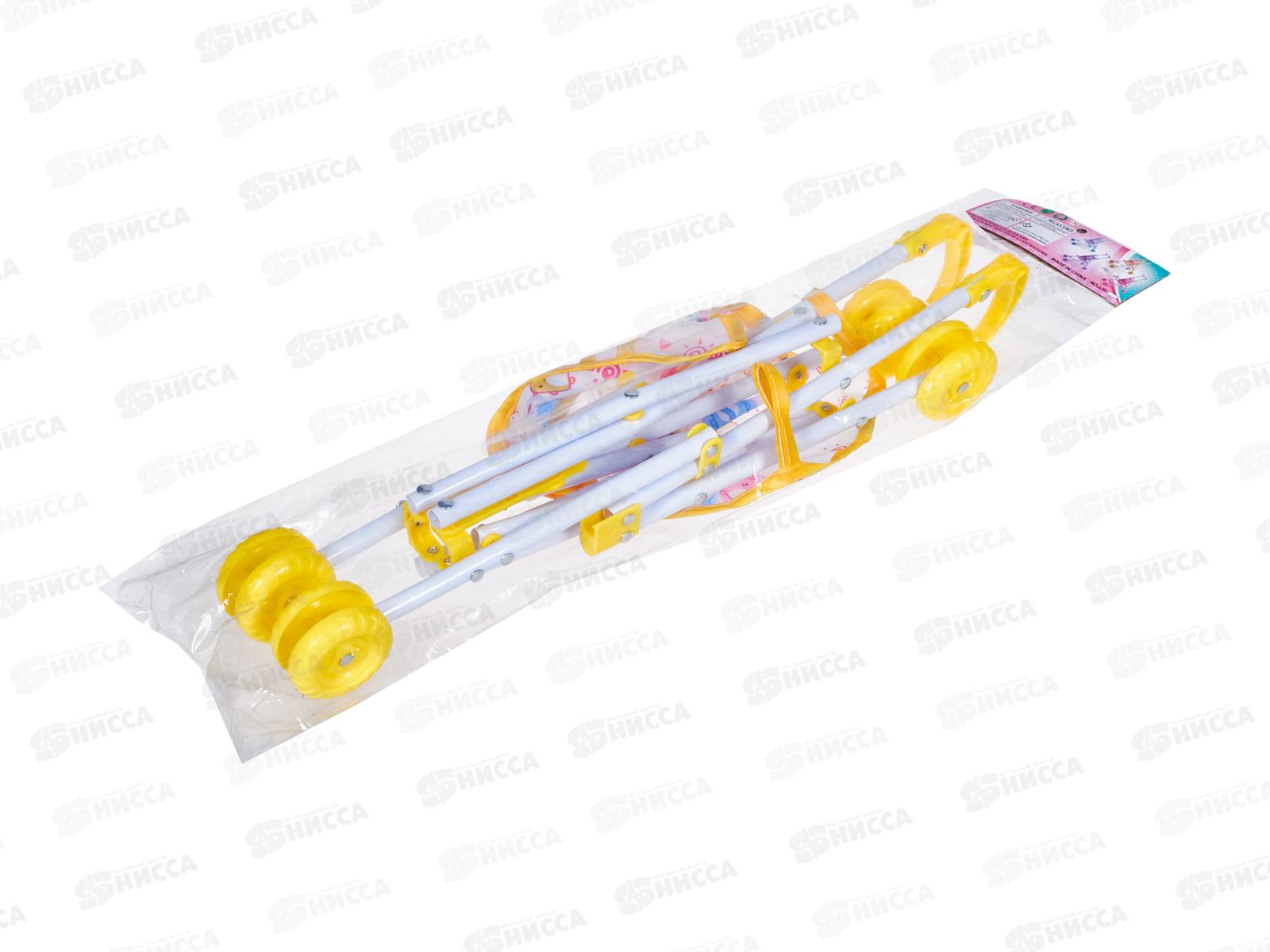 Коляска для кукол №333-5 пластик, пакет 42*36*22