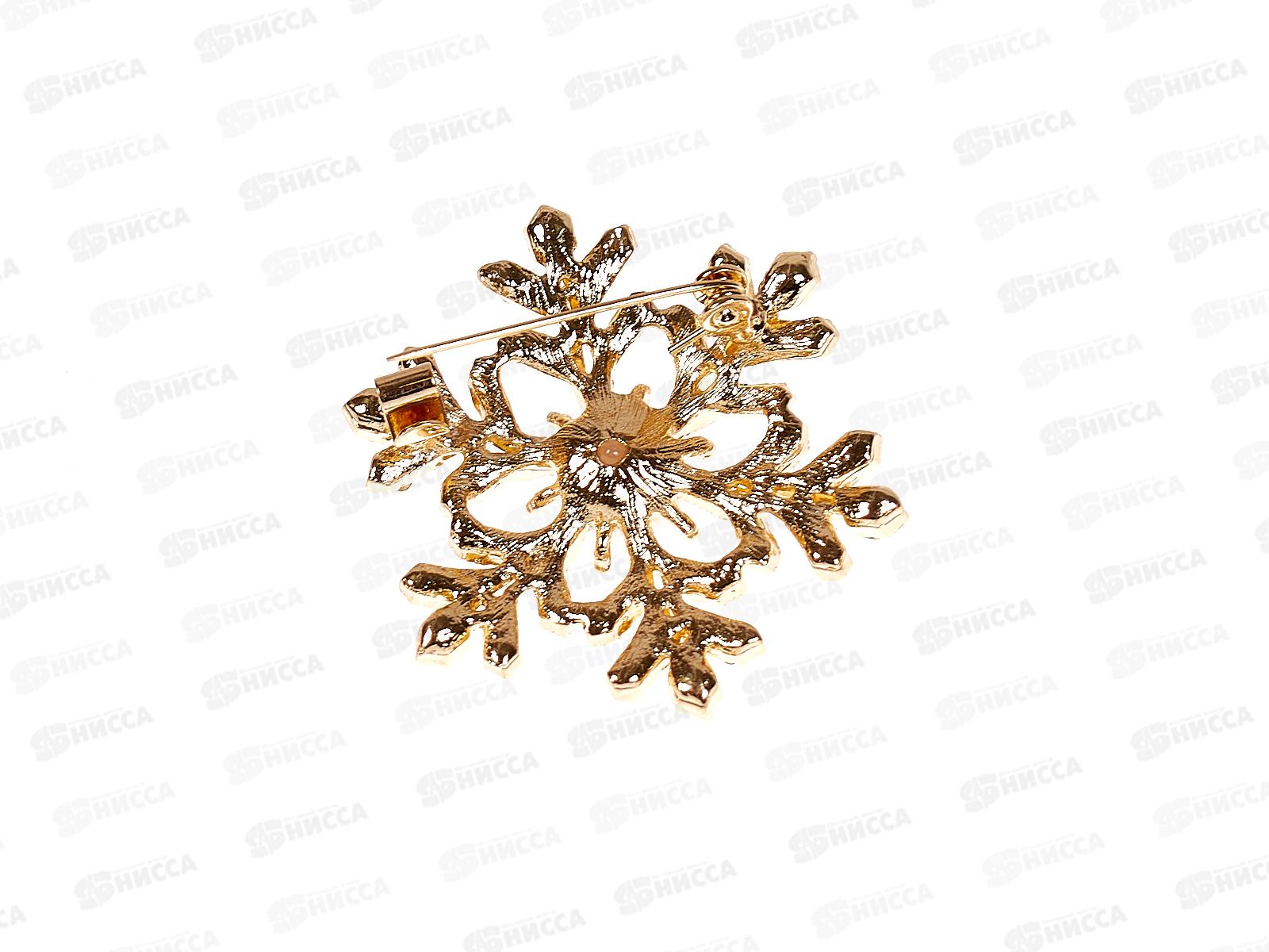 Брошь &quotЗимняя сказка-Снежинка&quot 546-097
