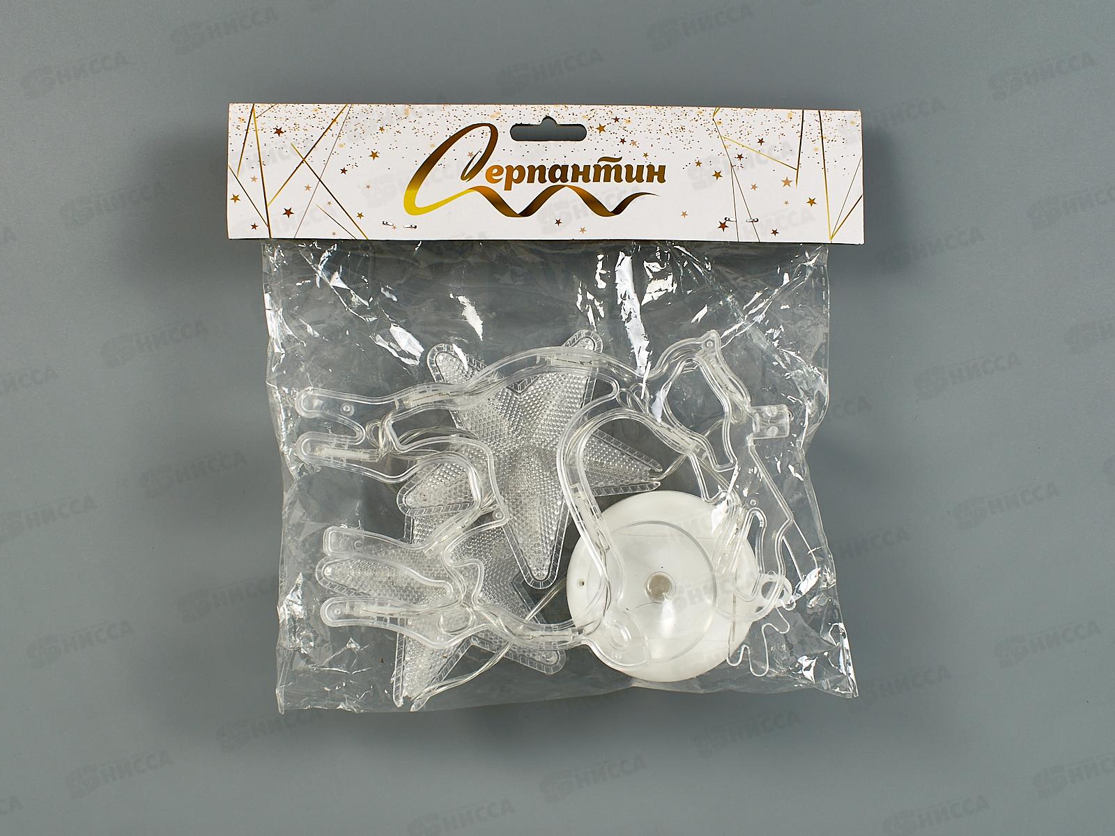 Фигура Олень 11,5*17см светодиодная 1 реж белый, тип питания от батареек 183-0475