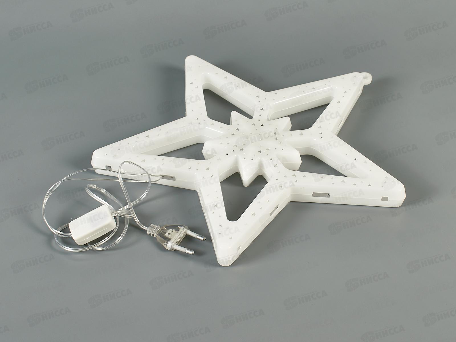 Фигура Звезда 30см светодиодная мульти 183-654