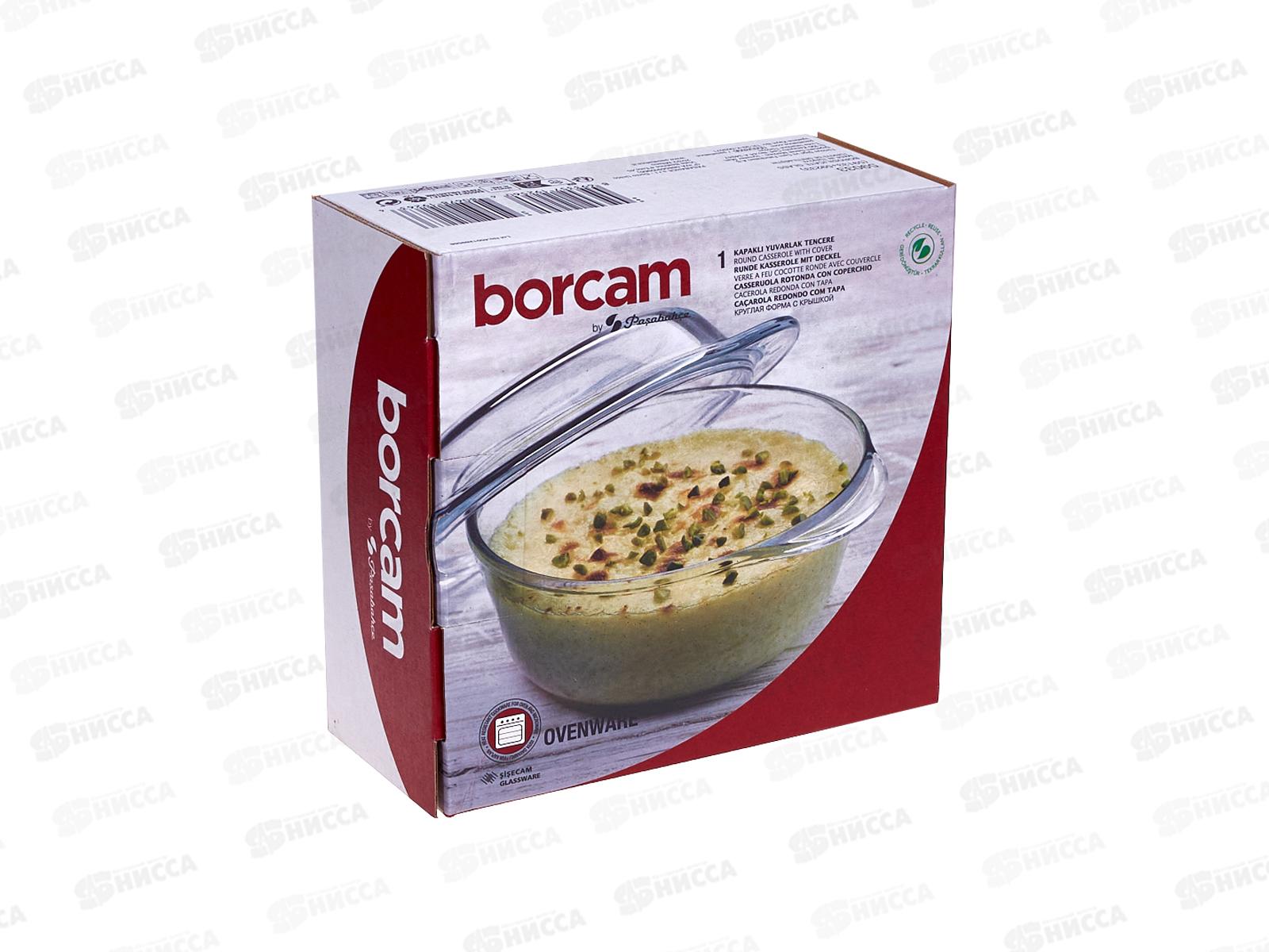 Кастрюля для СВЧ с крышкой Pasabahce Borcam V-840мл 59033