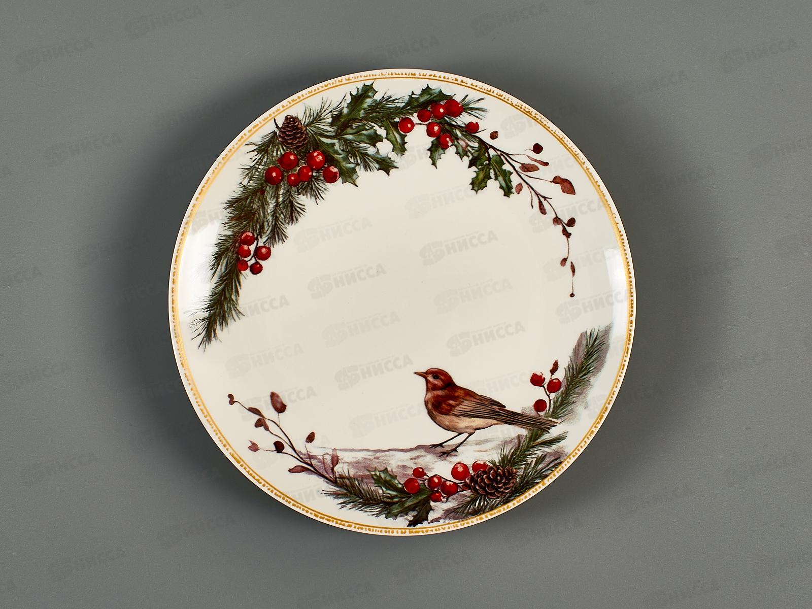 Тарелка &quotЗимняя мелодия&quot 17,5см керам 893-274