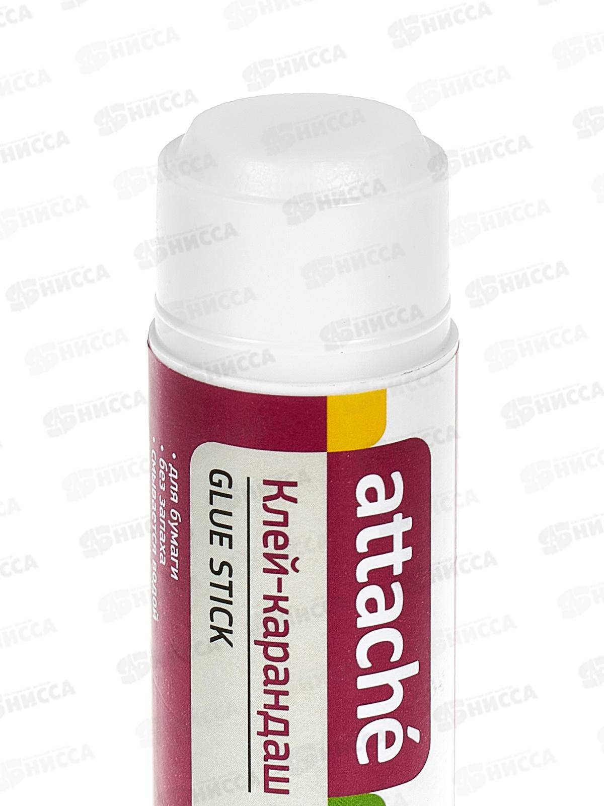 Клей карандаш  Attache 36г 1467020 *12/864