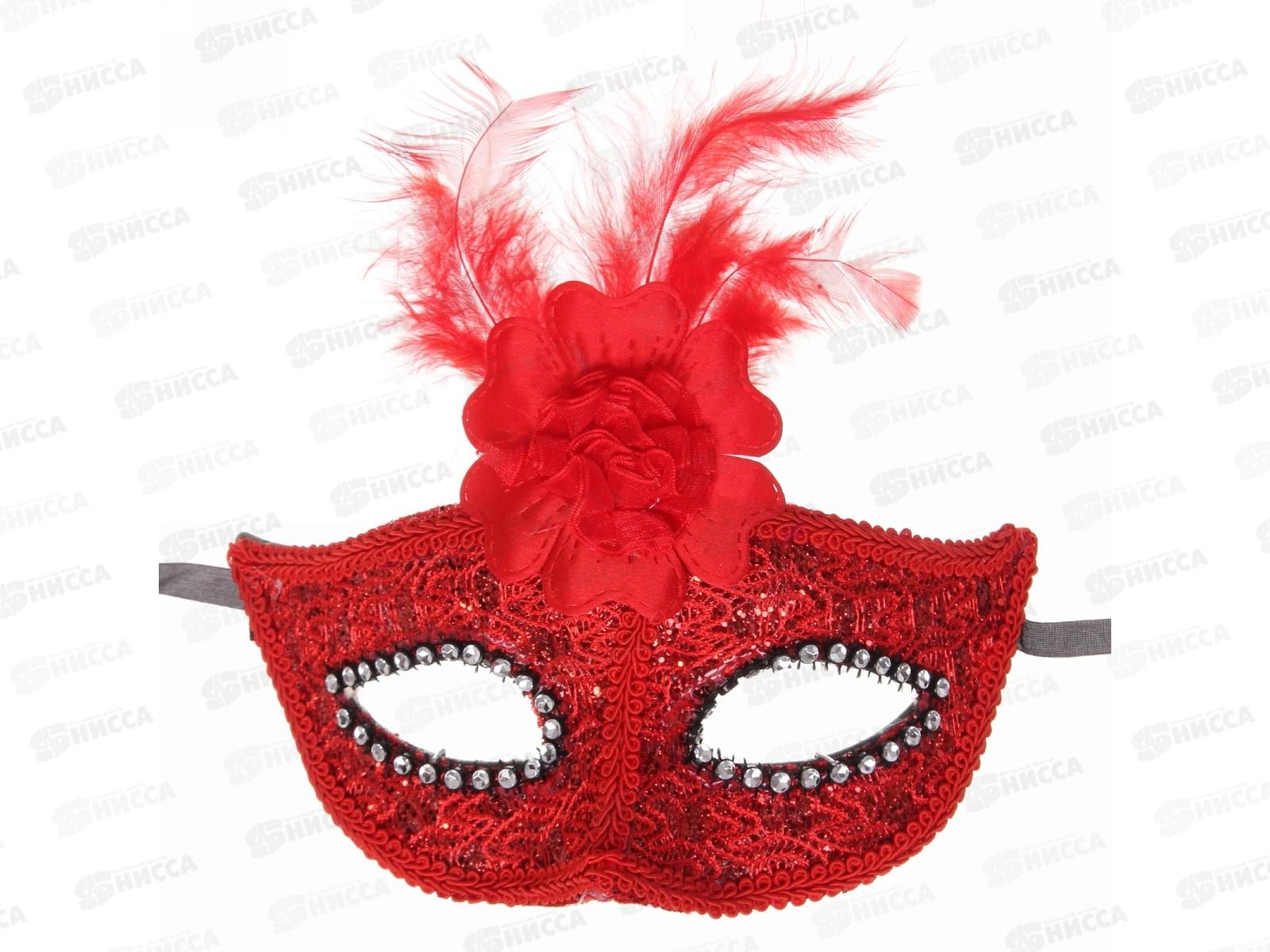 Маска карнавальная &quotНезнакомка&quot микс 771-082