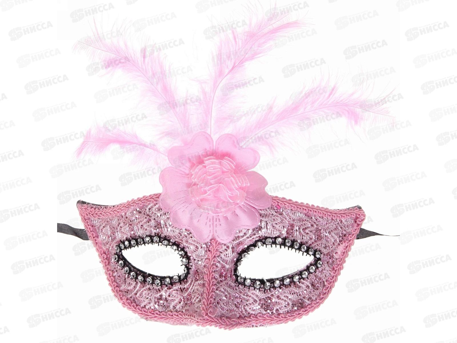 Маска карнавальная &quotНезнакомка&quot микс 771-082