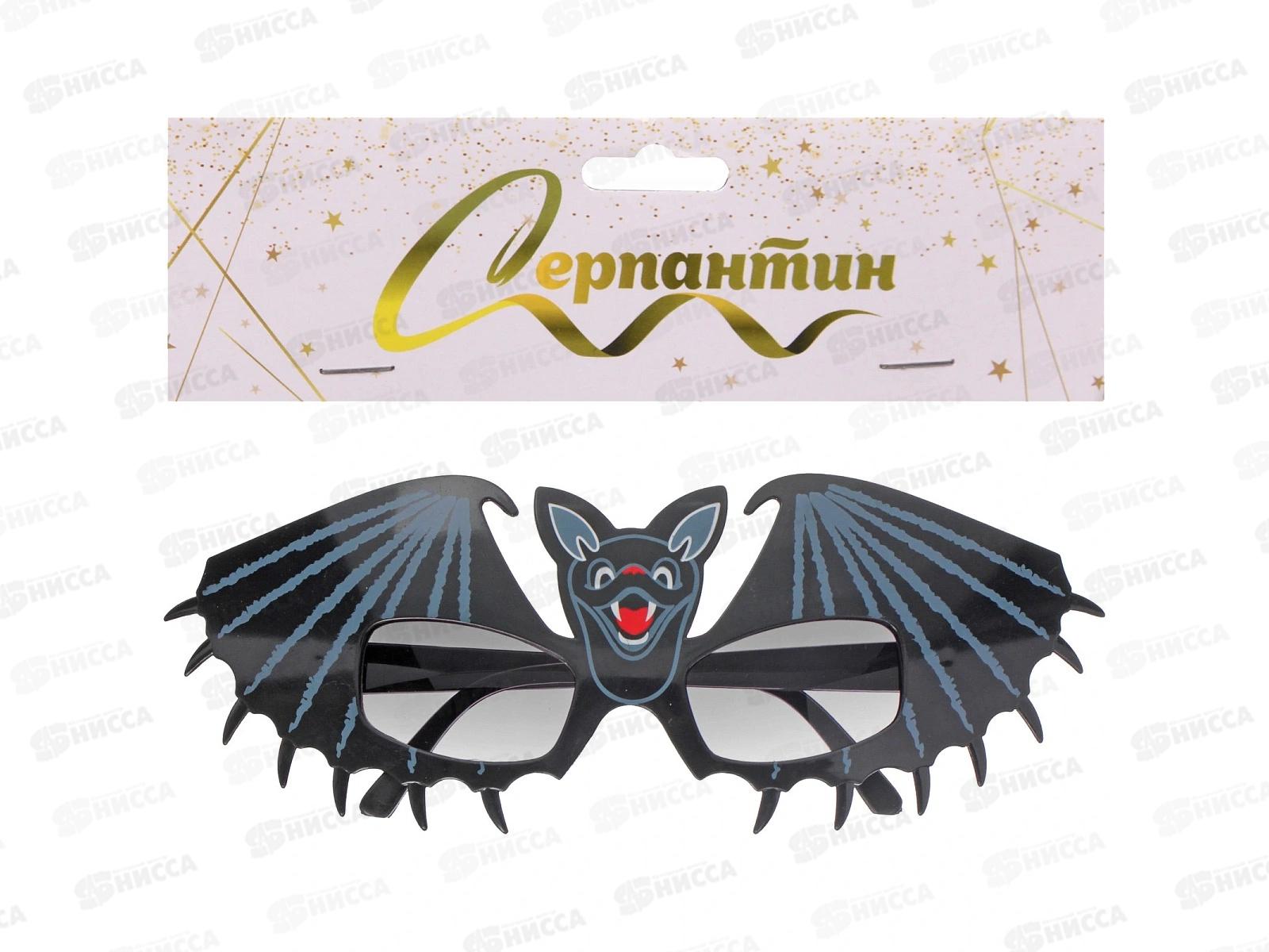 Очки карнавальные &quotЛетучая мышь&quot 18*8см 774-251