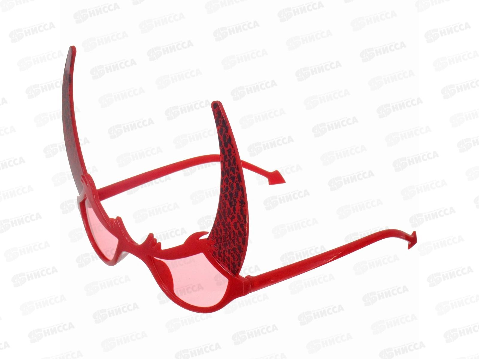 Очки карнавальные  &quotДьявол&quot 14,3*11,5см 774-258