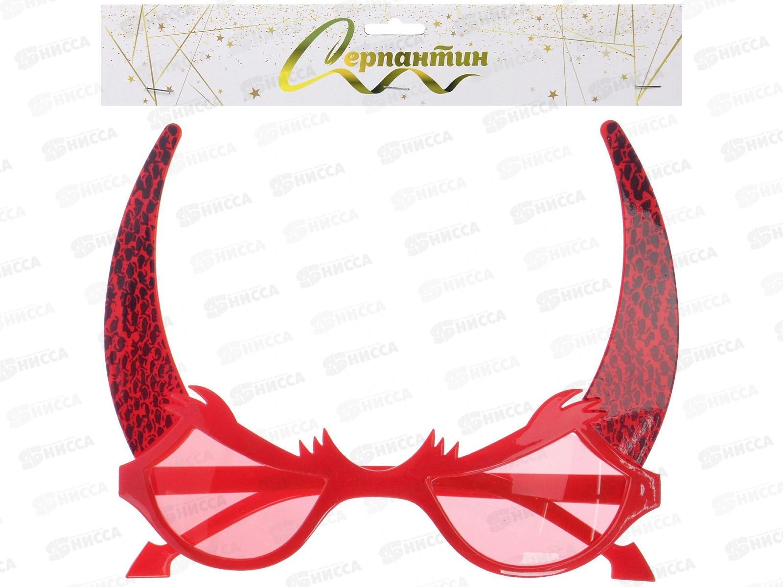 Очки карнавальные  &quotДьявол&quot 14,3*11,5см 774-258