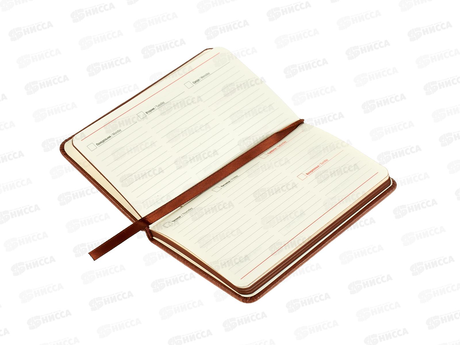 Еженедельник Qredo &quotDublin&quot А6, 64л, недатир.,кожзам, коричн., 15-6937