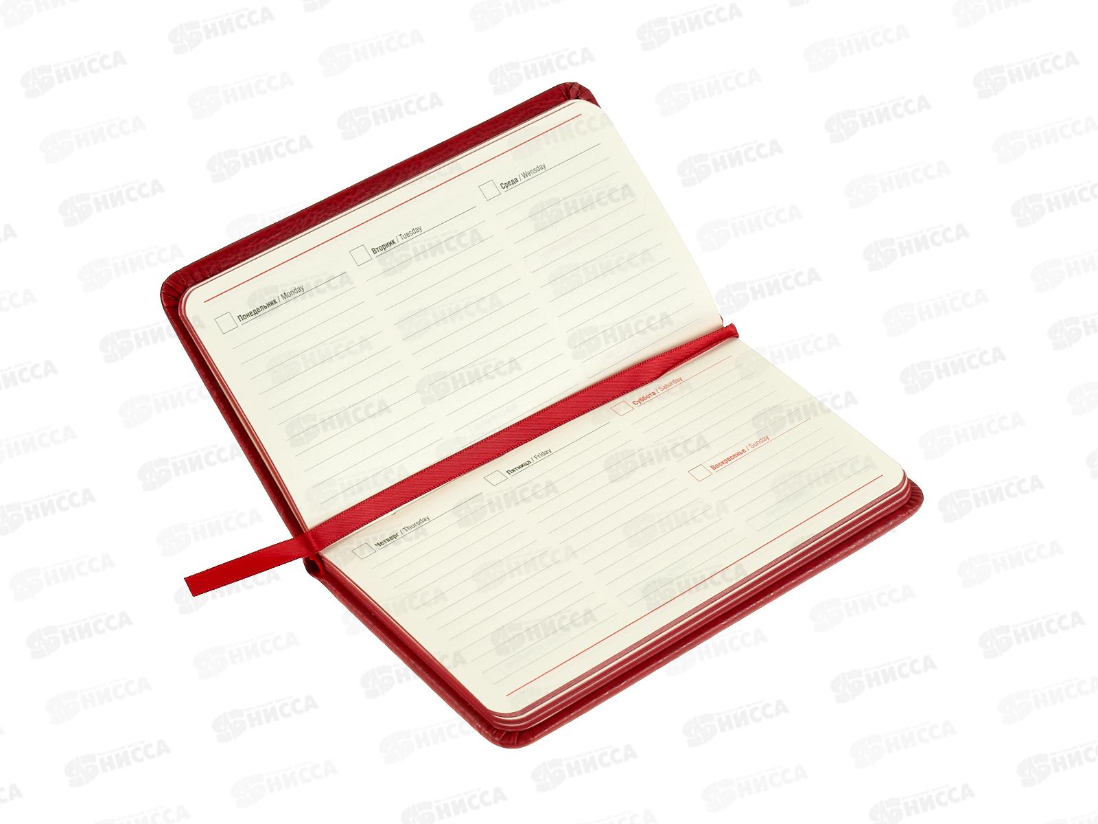 Еженедельник Qredo &quotDublin&quot А6, 64л, недатир.,кожзам, красный, 15-6938