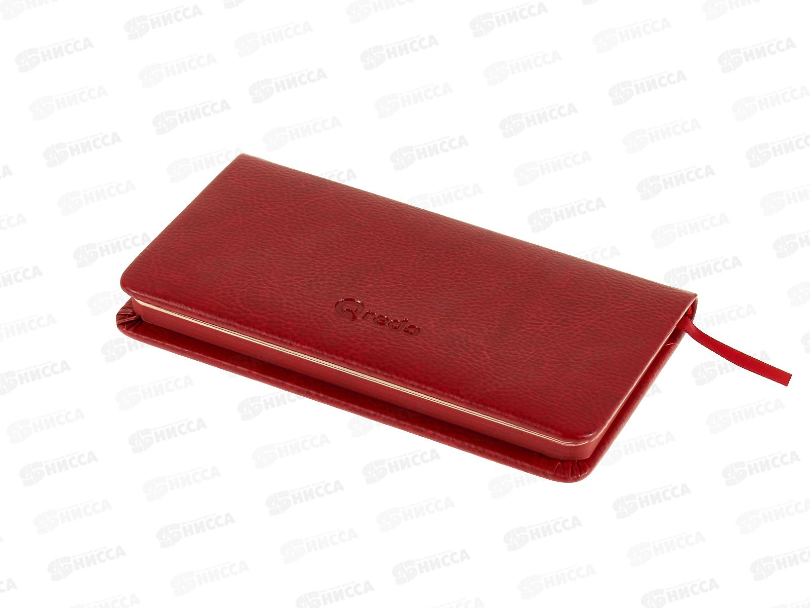 Еженедельник Qredo &quotDublin&quot А6, 64л, недатир.,кожзам, красный, 15-6938