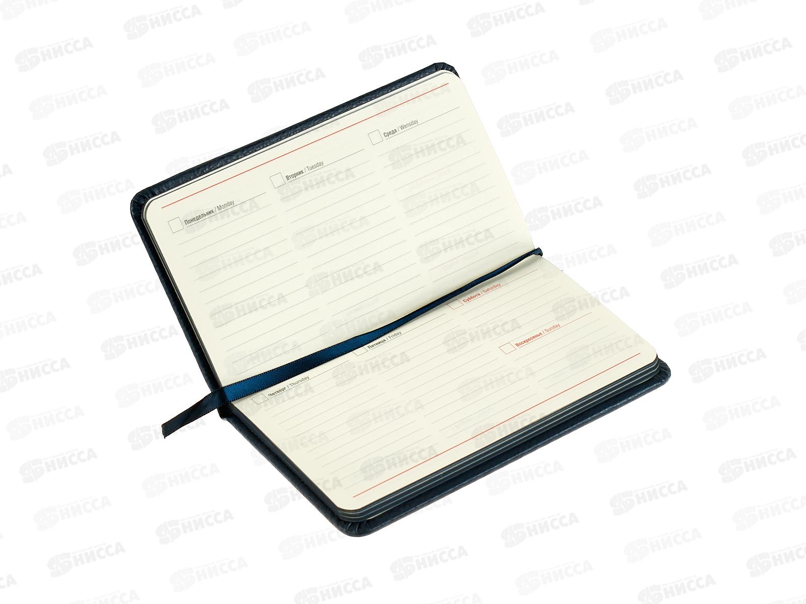 Еженедельник Qredo &quotDublin&quot А6, 64л, недатир.,кожзам, т-синий, 15-6939