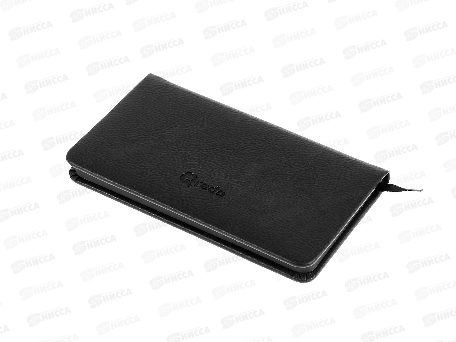 Еженедельник Qredo &quotDublin&quot А6, 64л, недатир.,кожзам, черный, 15-6936