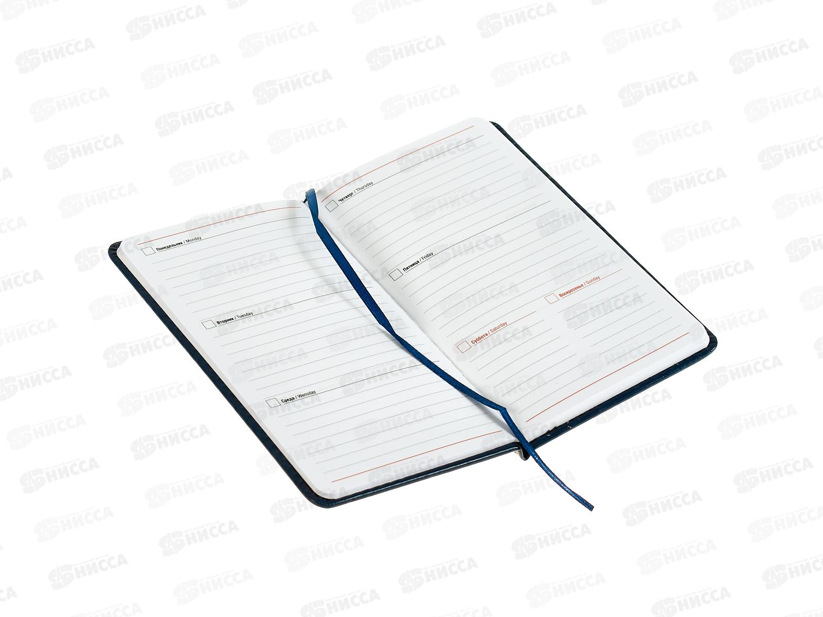 Еженедельник Qredo &quotNebraska&quot А6, 64л, недатир.,кожзам,т-синий,15-6920