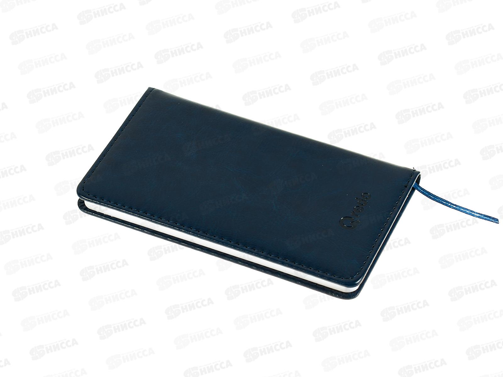 Еженедельник Qredo &quotNebraska&quot А6, 64л, недатир.,кожзам,т-синий,15-6920