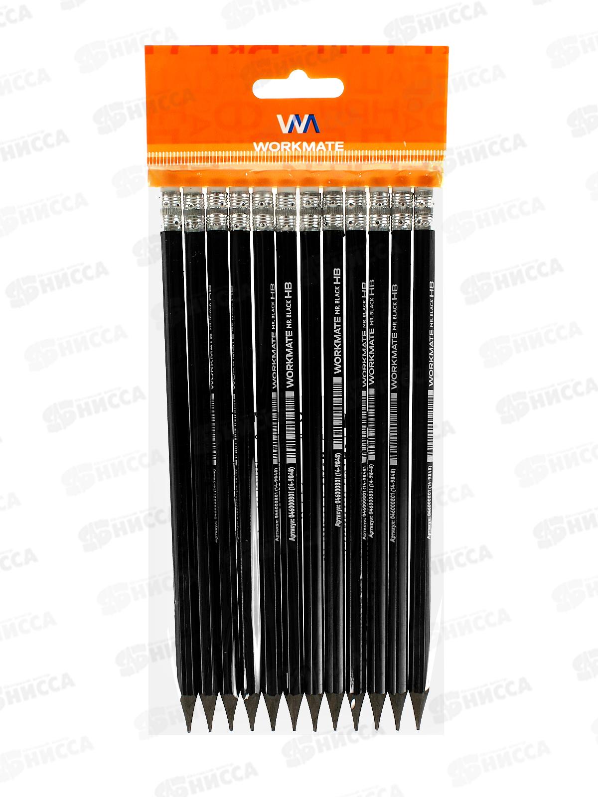 Карандаш ч/г с ласт. Workmate HB пласт, черн. корп, 14-9848 *12/144