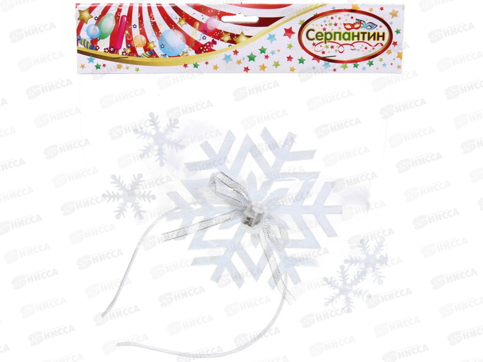 Ободок карнавальный  &quotСказочная снежинка&quot с подсветкой 776-439