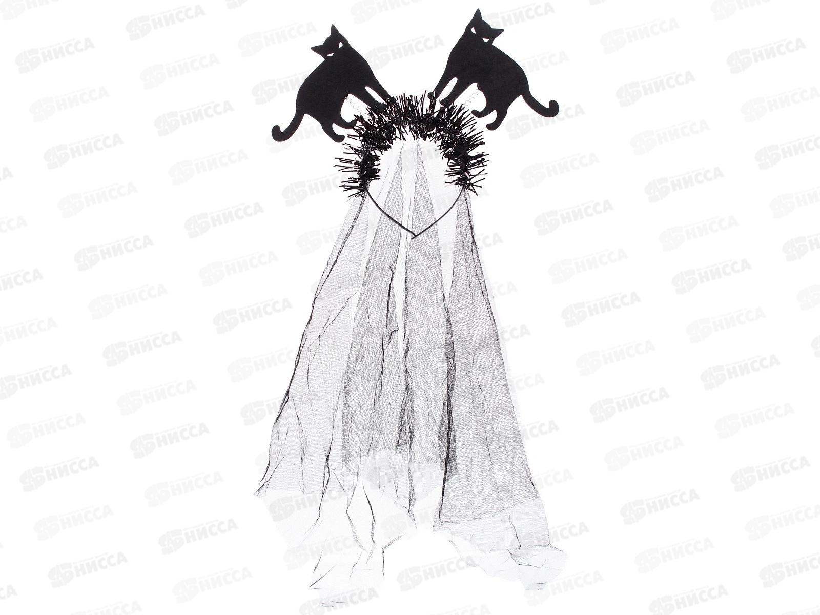 Ободок карнавальный  &quotHelloween-Ужасный праздник&quot микс 774-176