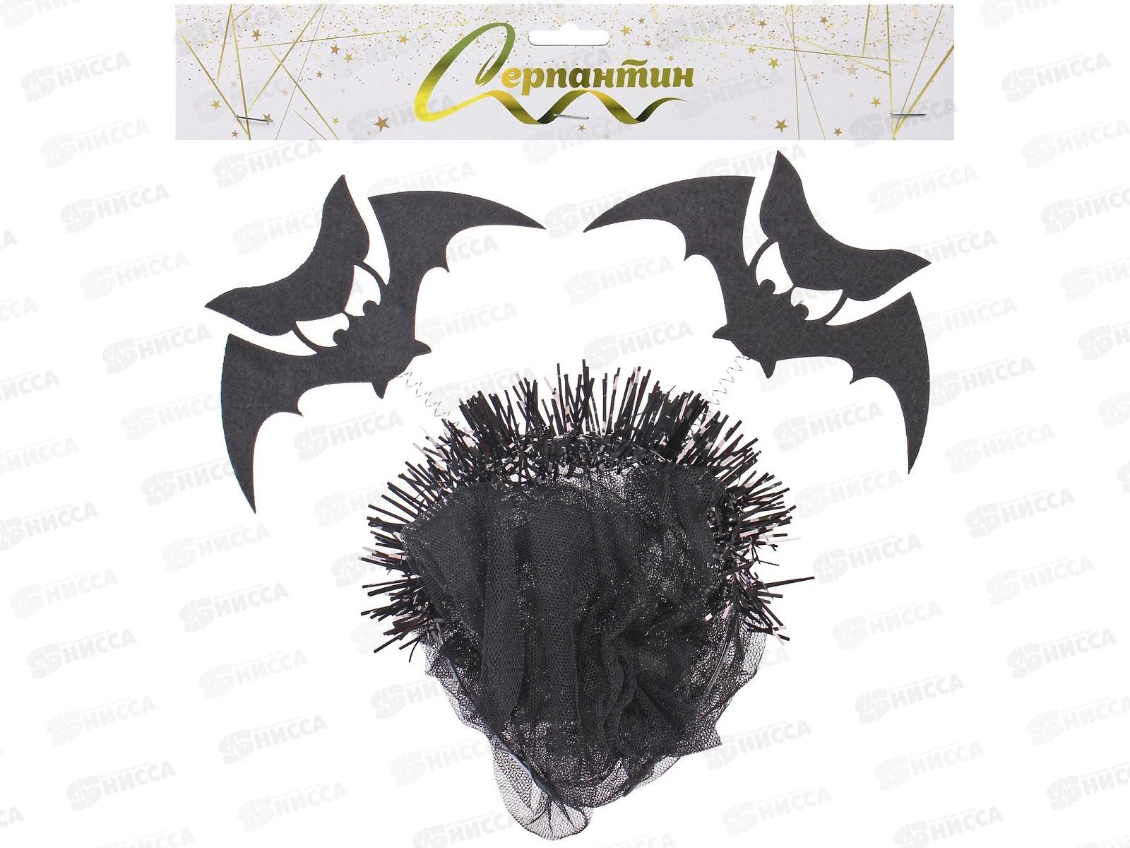 Ободок карнавальный  &quotHelloween-Ужасный праздник&quot микс 774-176