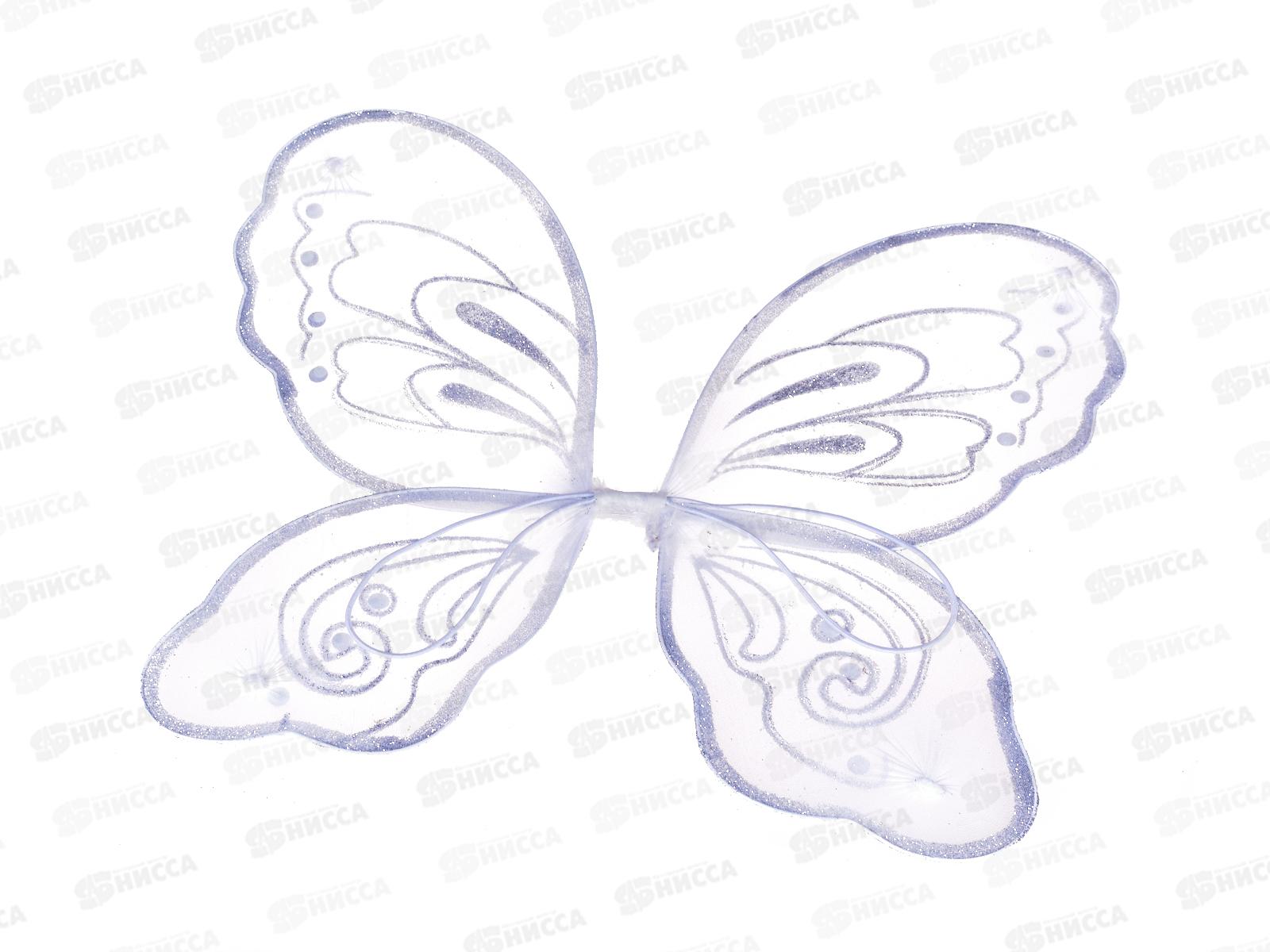 Набор карнавальный &quotФея Лагуна&quot серебро 770-0432