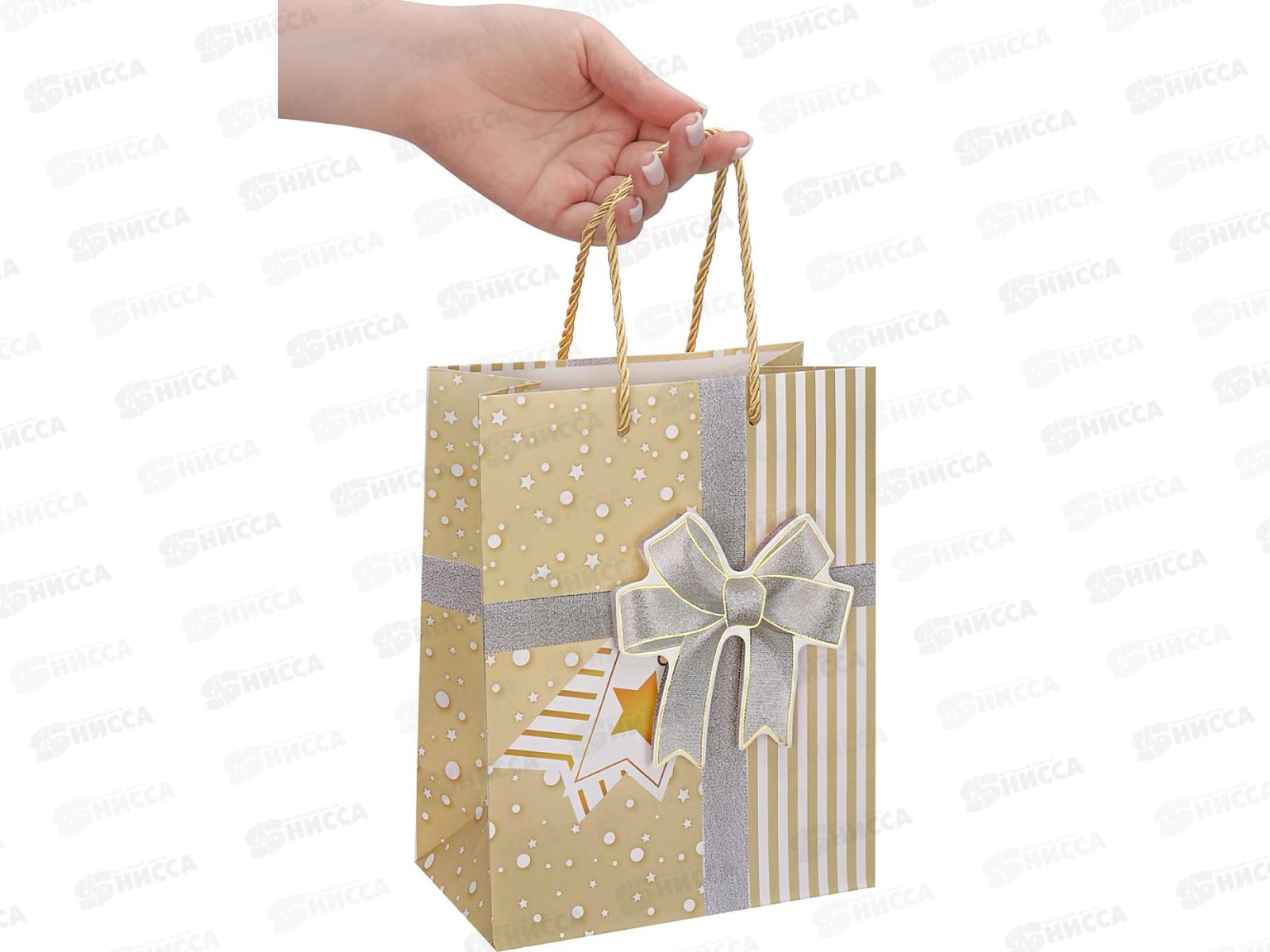 Пакет подарочный MI 18х23х10см Персиковый бантик, ППК-2208  *12