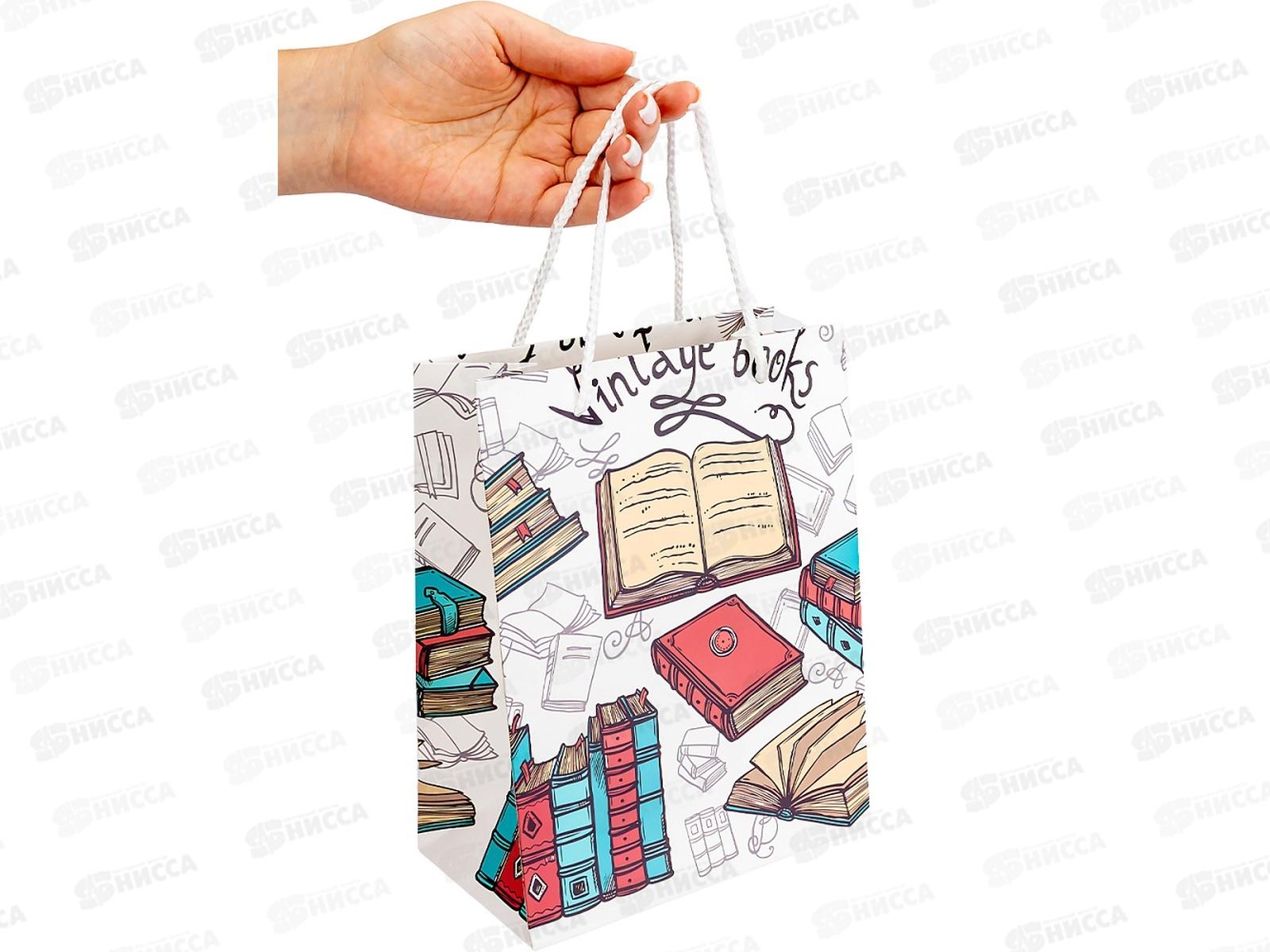 Пакет подарочный MI 18х23х10см Винтажные книги, ППК-7585  *12