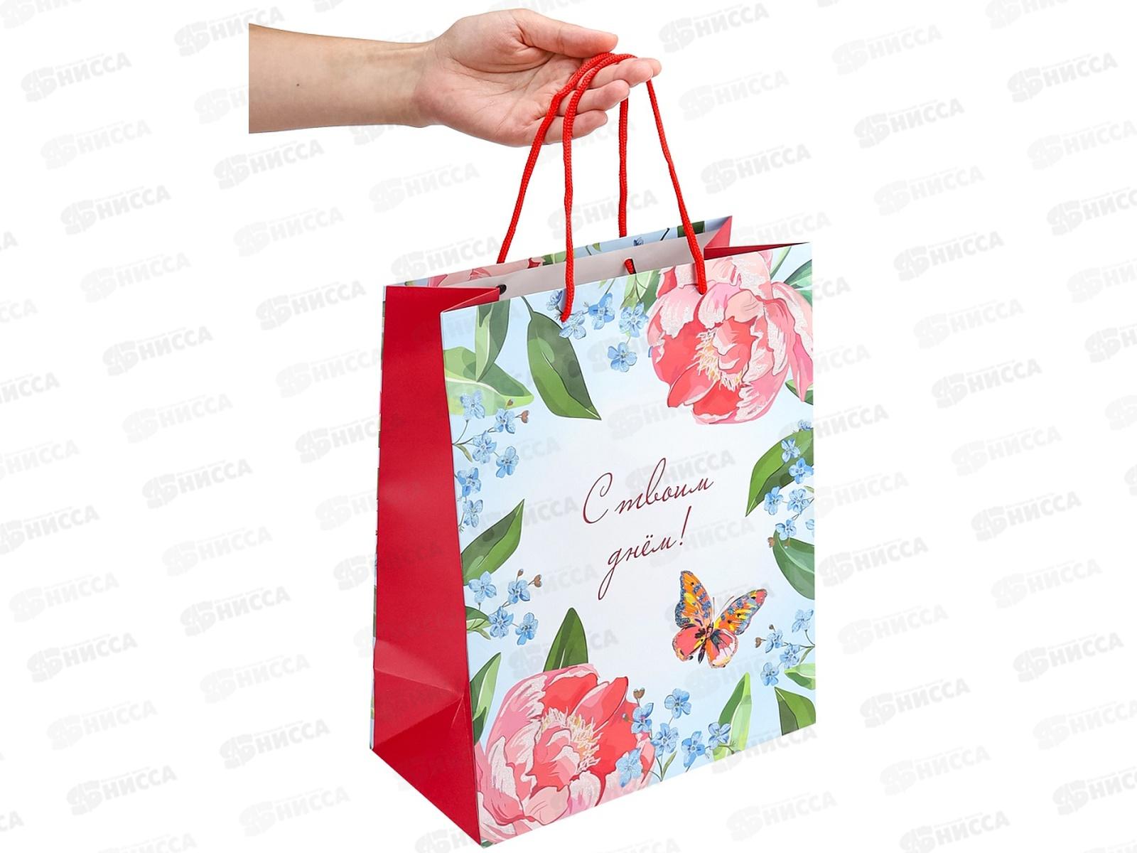 Пакет подарочный MI 26,4х32,7х13,6см Цветы и бабочка, ППК-2765 *12