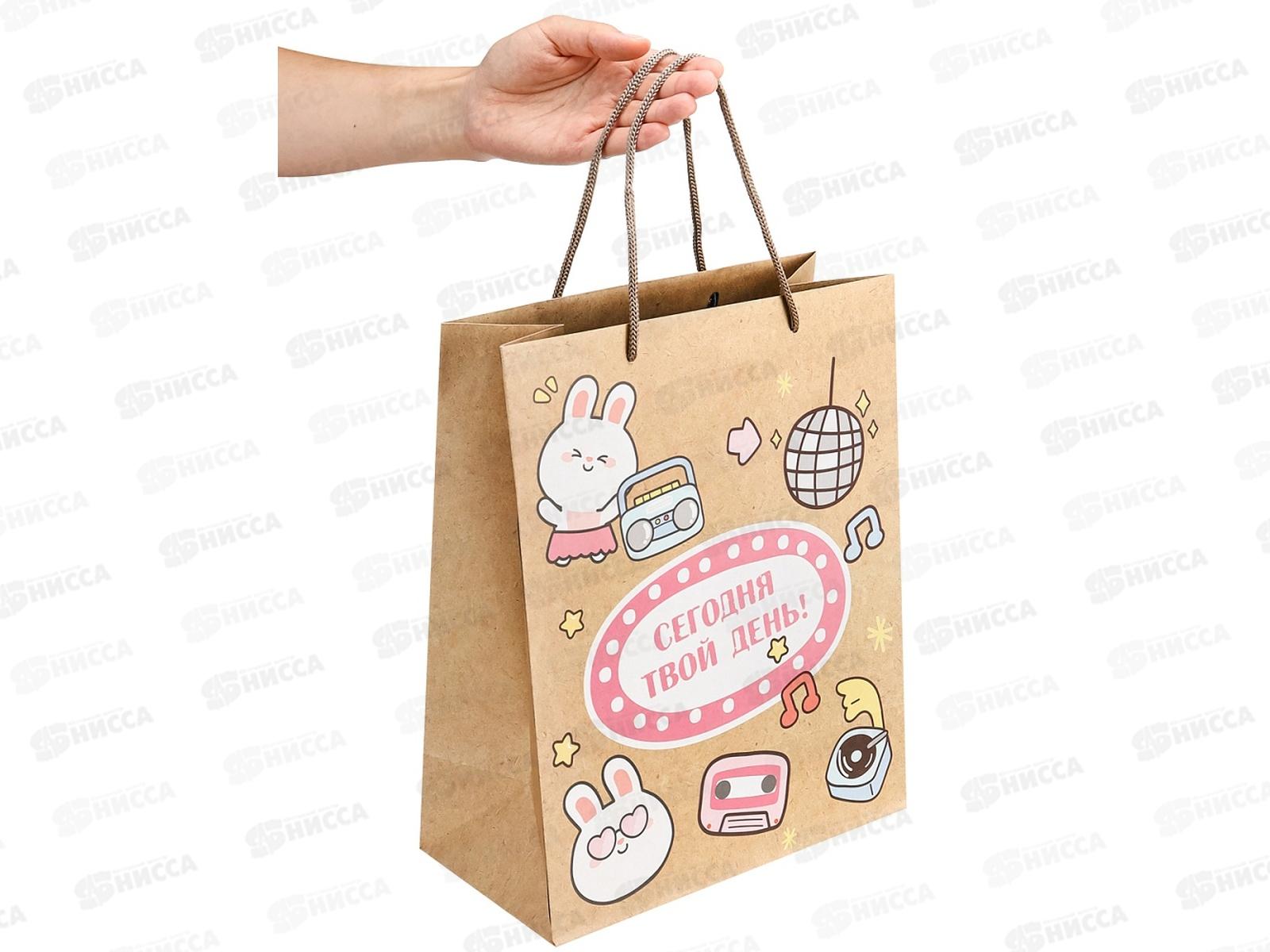 Пакет подарочный MI 26,4х32,7х13,6см Милота ППК-2768 *12