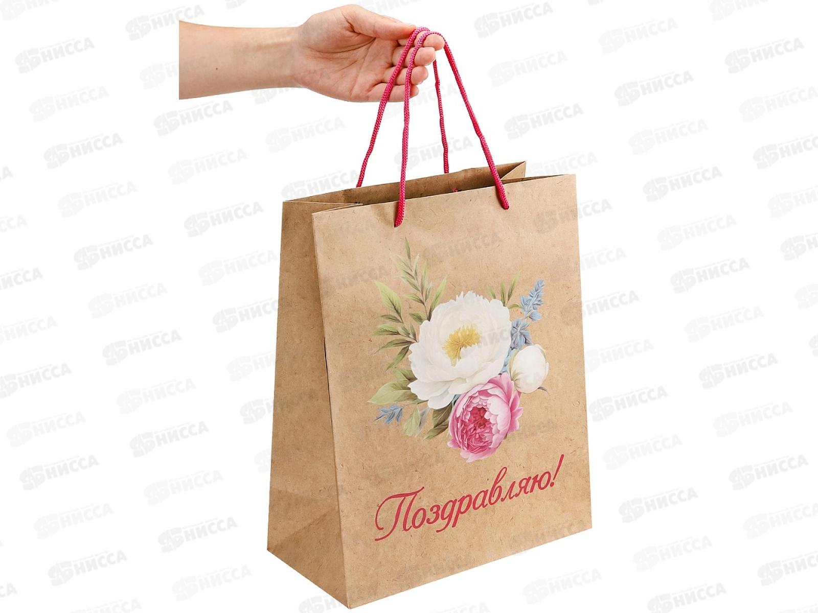 Пакет подарочный MI 26,4х32,7х13,6см Цветы, ППК-2770 *12
