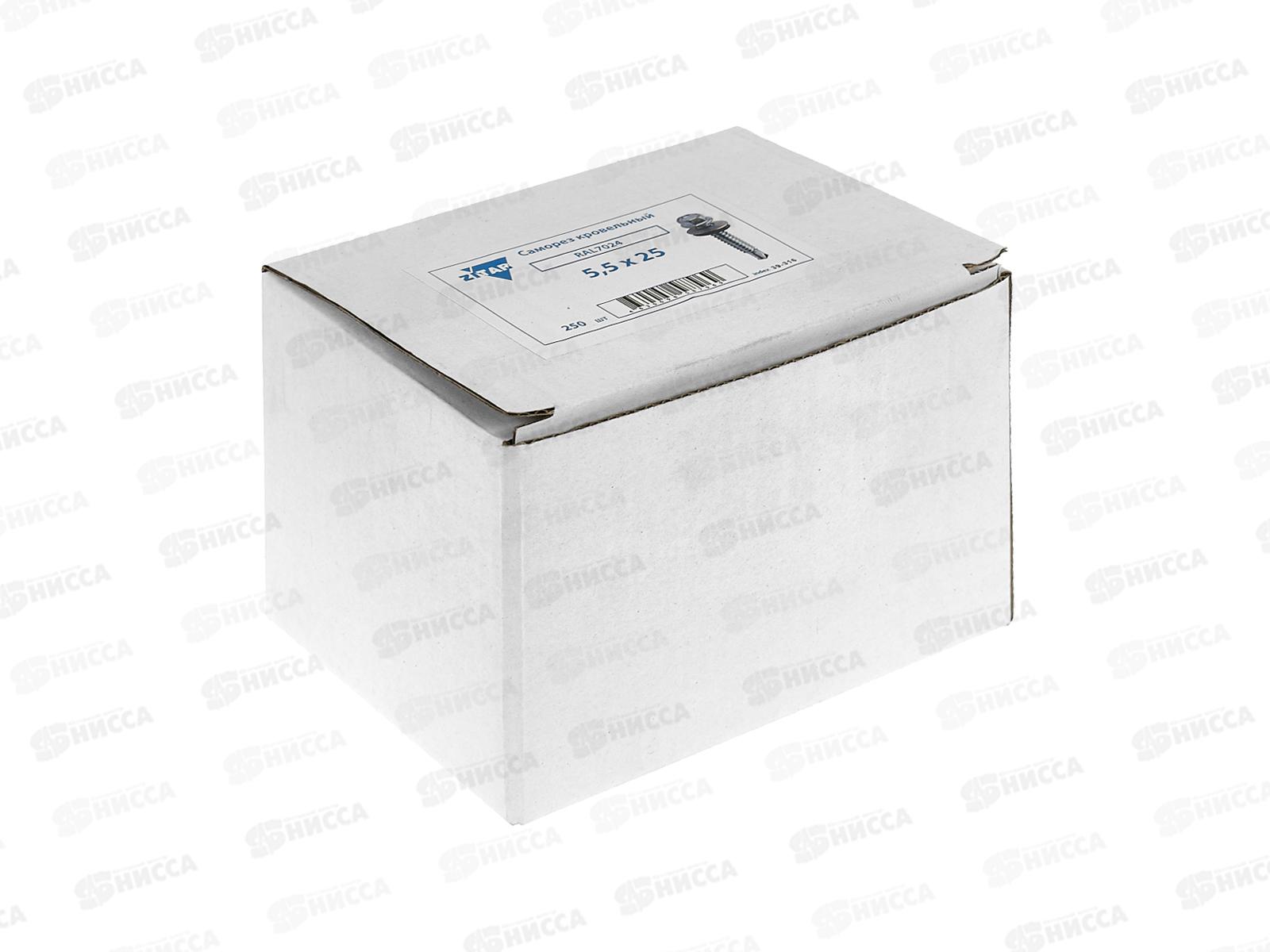 Саморез кровельный RAL3003 4,8*35 (250шт) Рубиново-красный, Zitar  *16