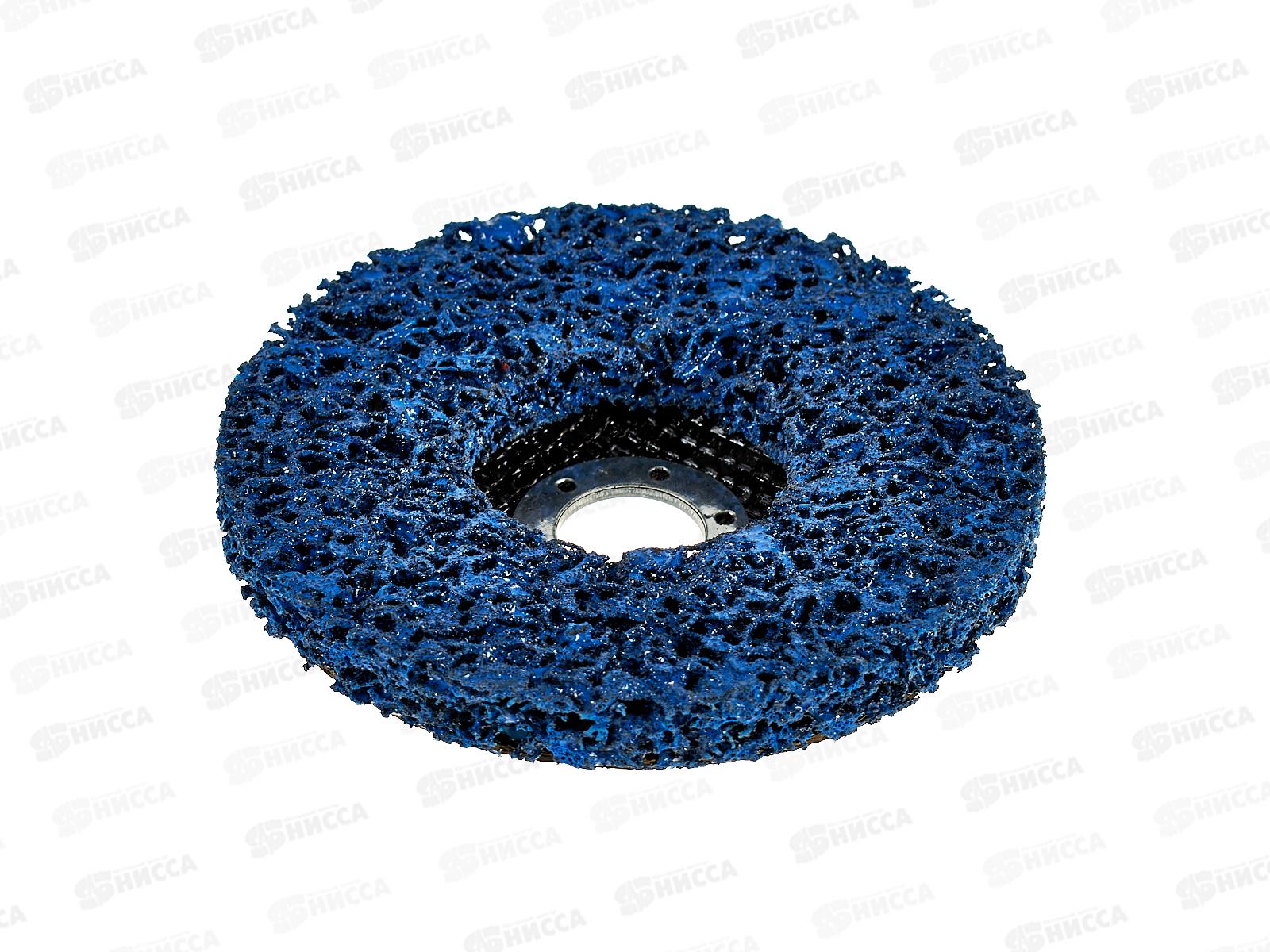 Круг зачистной КОРАЛ 125*22мм синий  средней жесткости для универсального применения