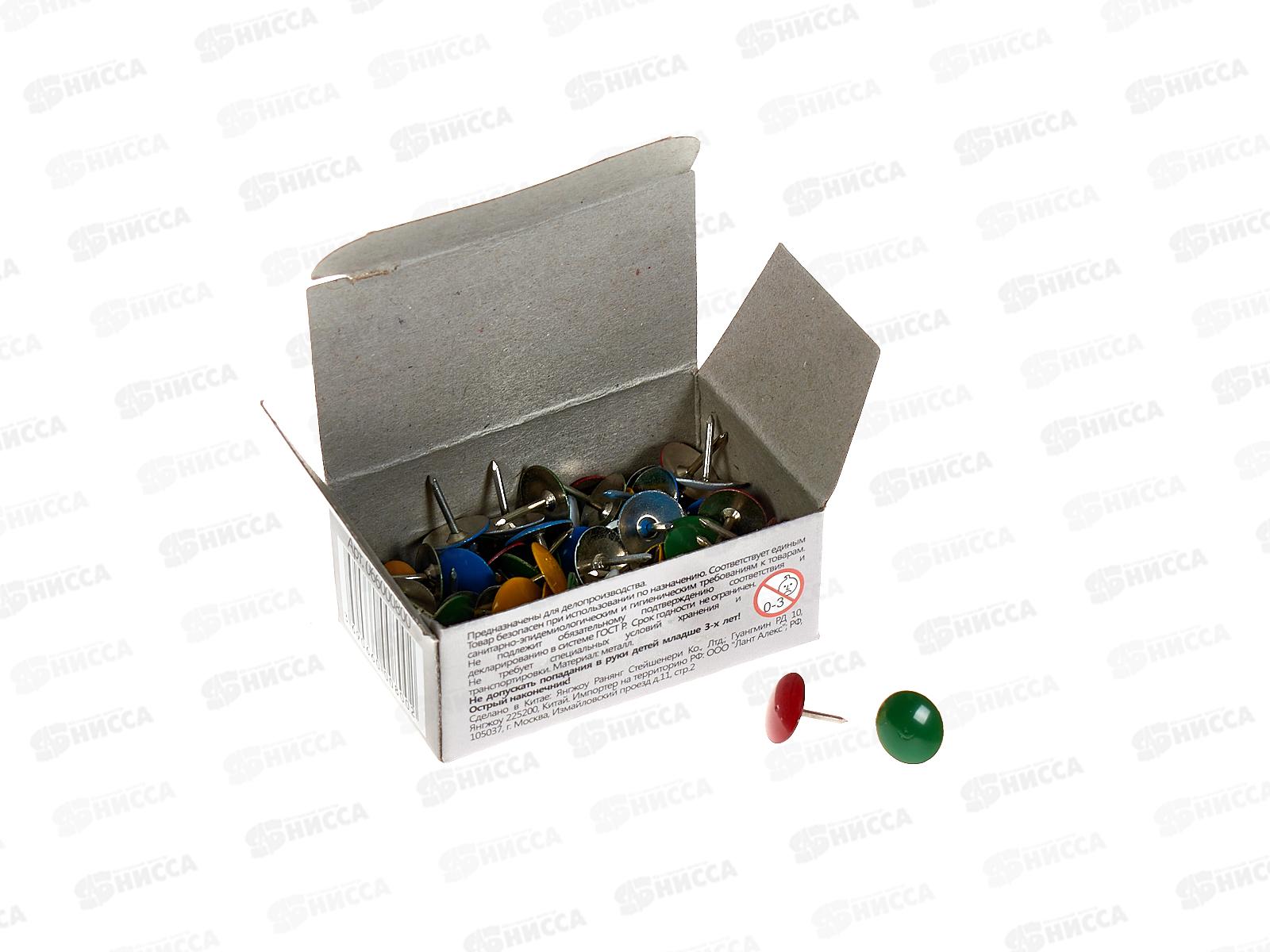 Кнопки канц. 100шт 10,5мм Workmate, цветные, 15-0692