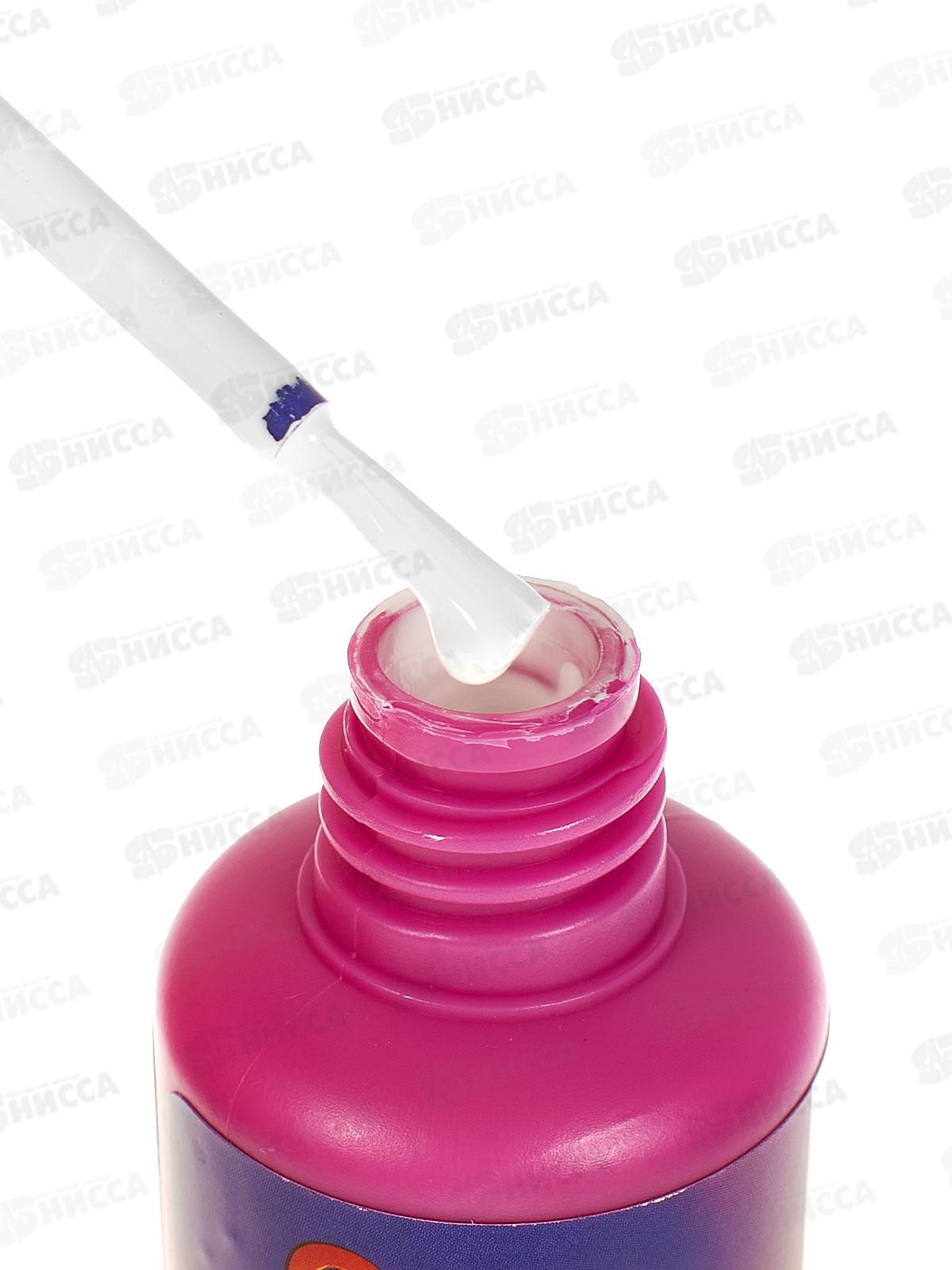 Корректор жидк. QREDO 20мл на водной основе, с/к, 15-2189 *12/576