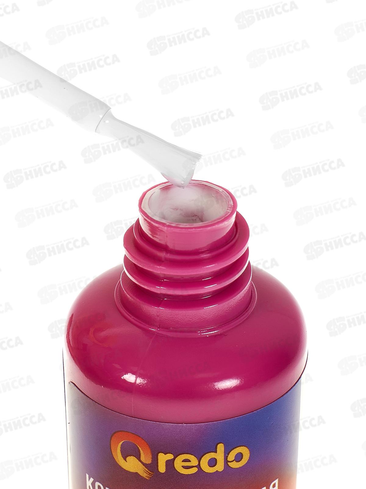 Корректор жидк. QREDO 20мл на химич. основе, с/к, 15-2184 *12/576