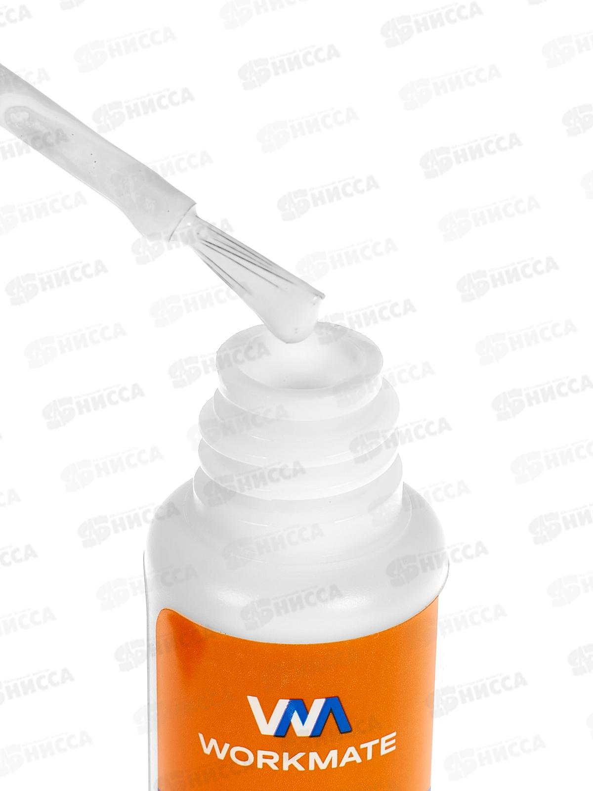 Корректор жидк. Workmate 8мл на водной основе, с/к, 15-2183 *18/720