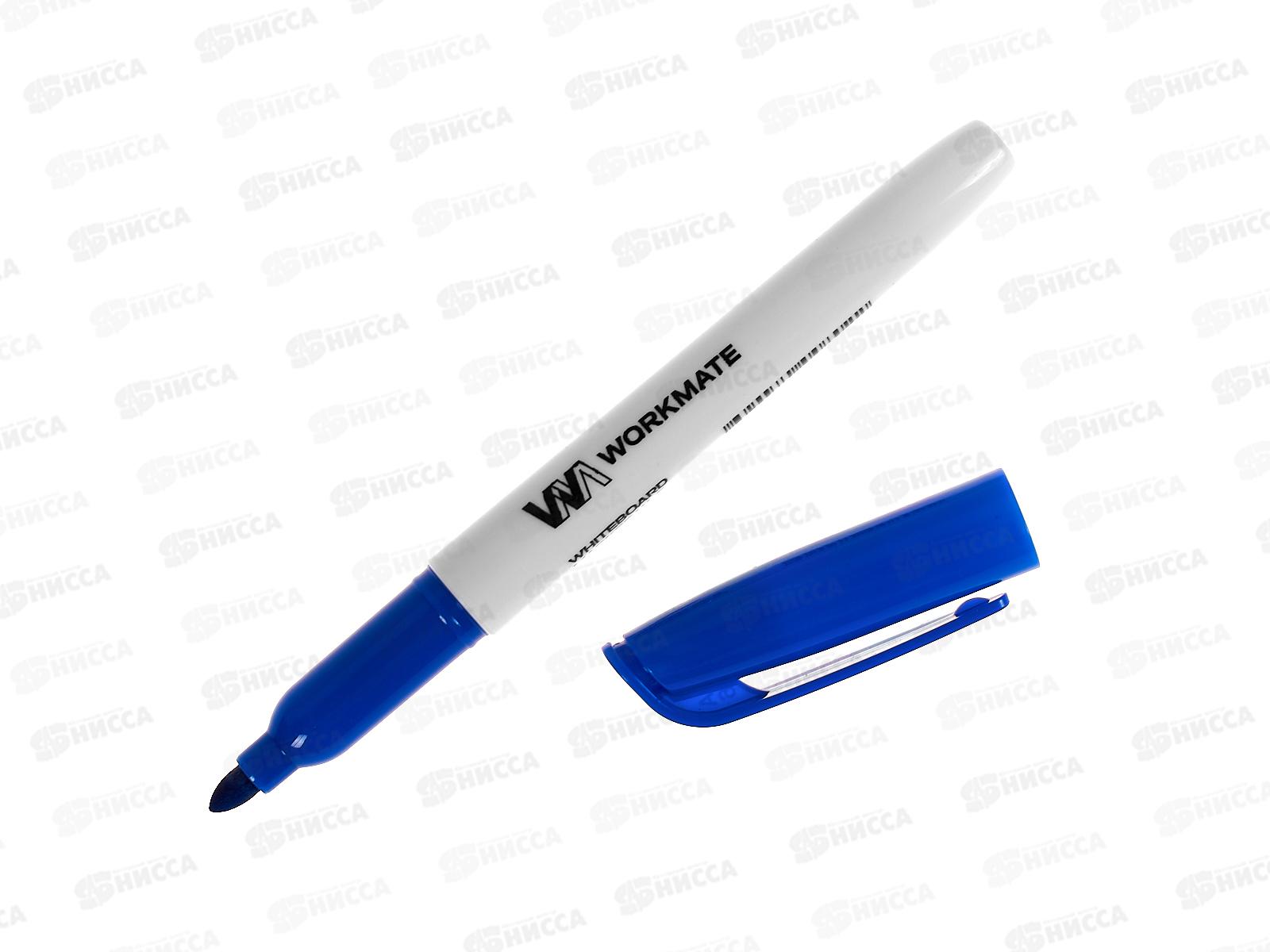 Маркер д/доски Workmate W-8, 1-3мм, синий, 14-7765  *12/144/864