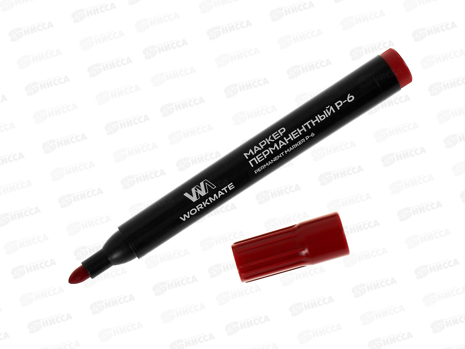 Маркер Workmate Р-6 перманентный красный, 1,5-3мм, 14-8182 *12/720