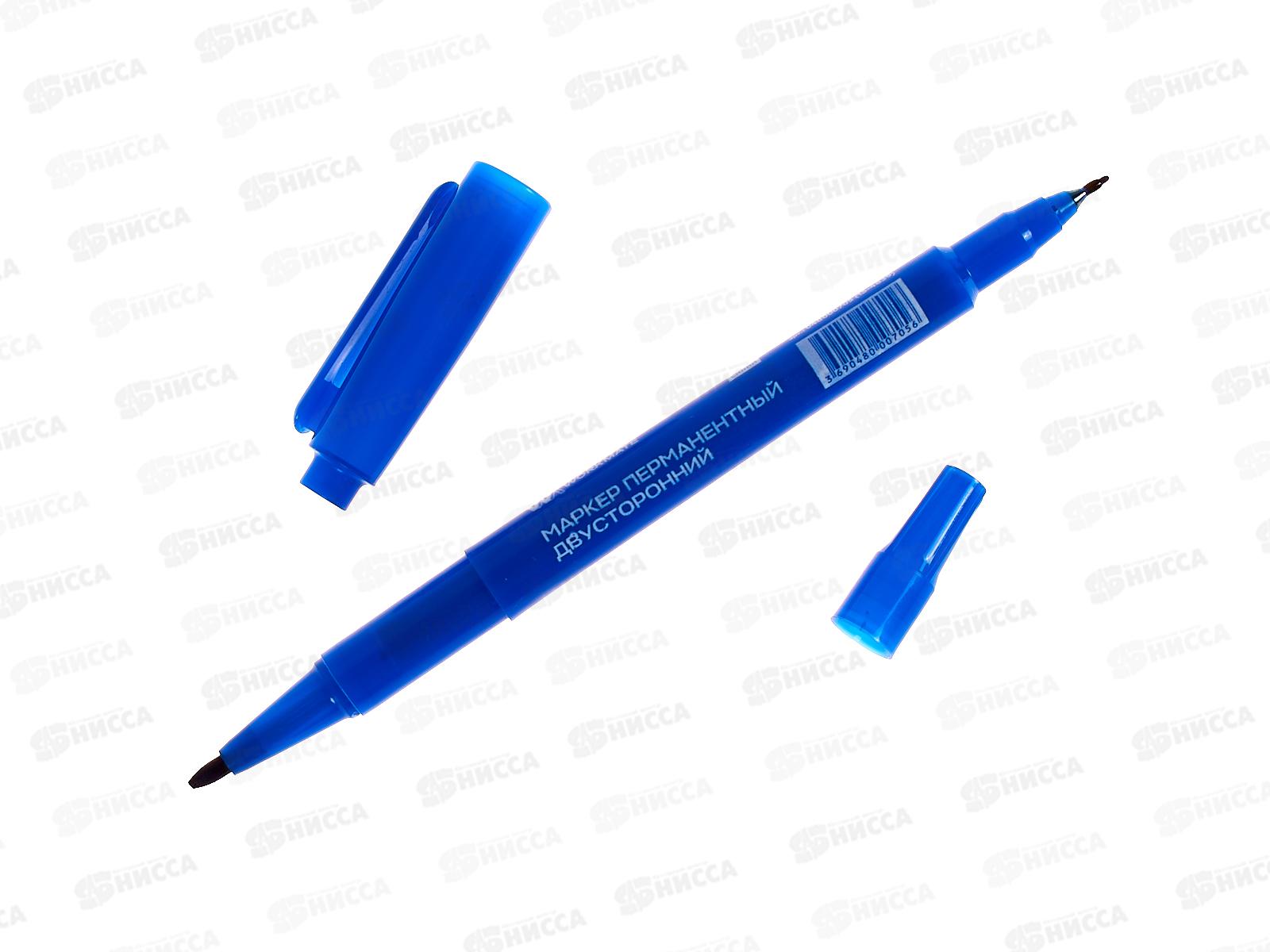 Маркер Workmate перман. двухст. синий, 0,5-1мм, 15-4839 *12/144