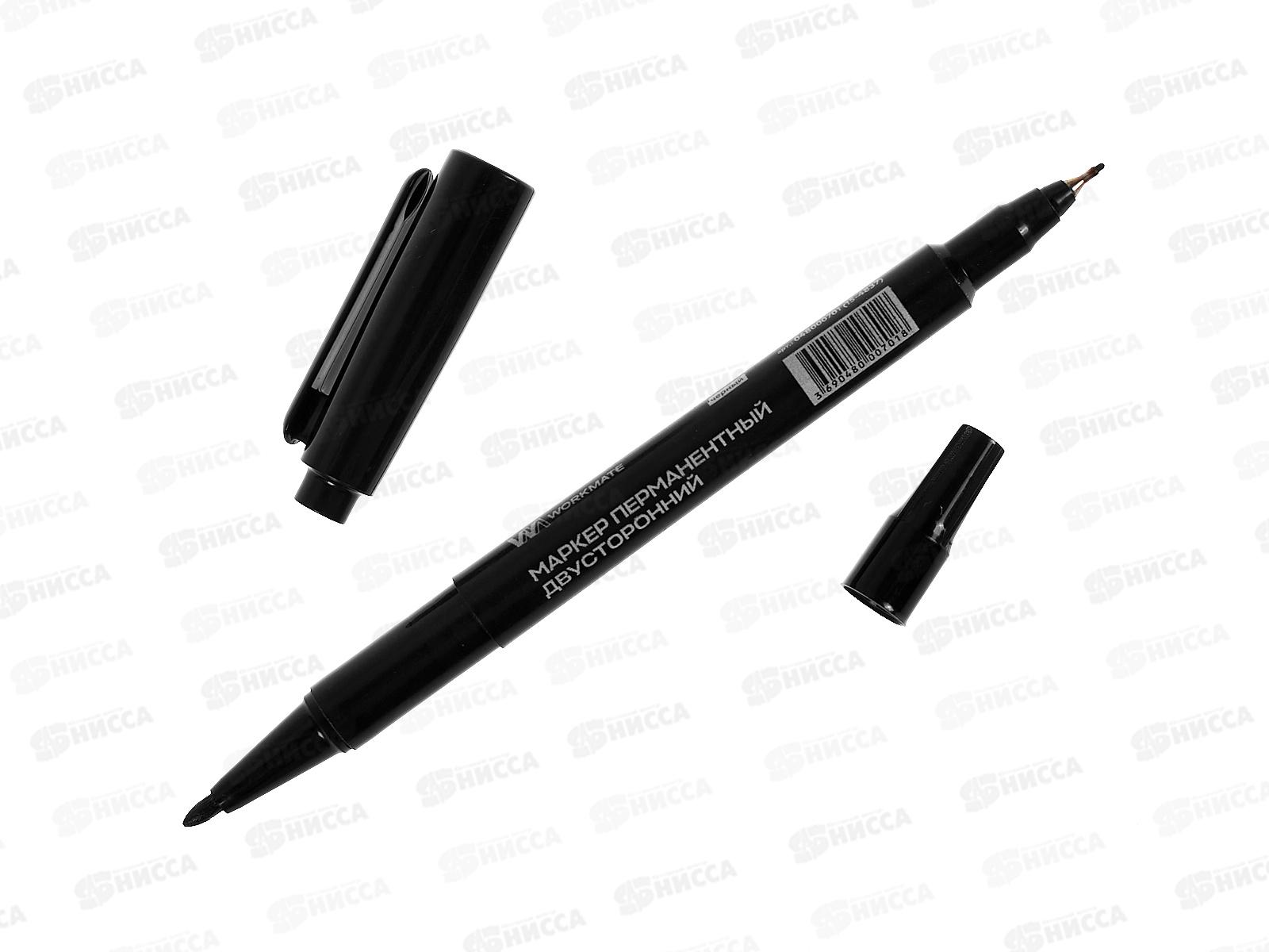 Маркер Workmate перман. двухст. черный, 0,5-1мм, 15-4837 *12/144