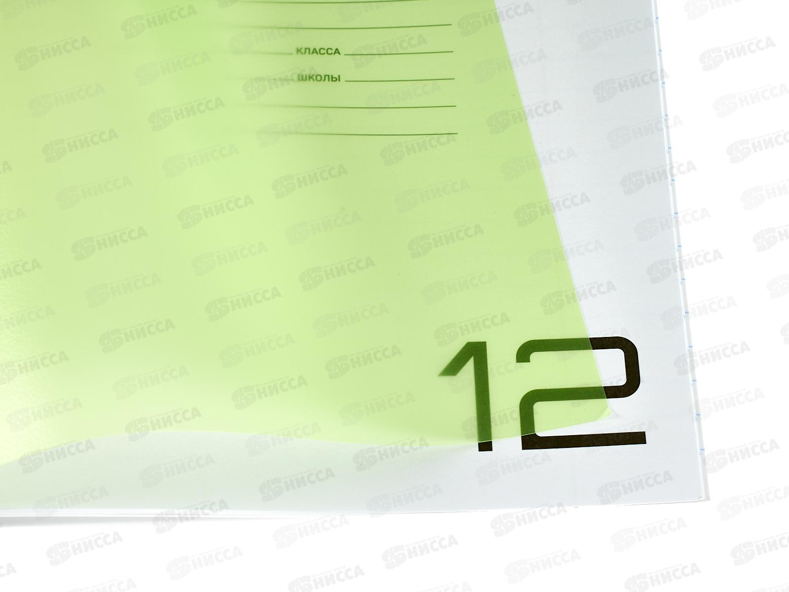 Тетрадь 12л лин. BG UniTone Neon пластик. обл.салатовый 08903 *10/150