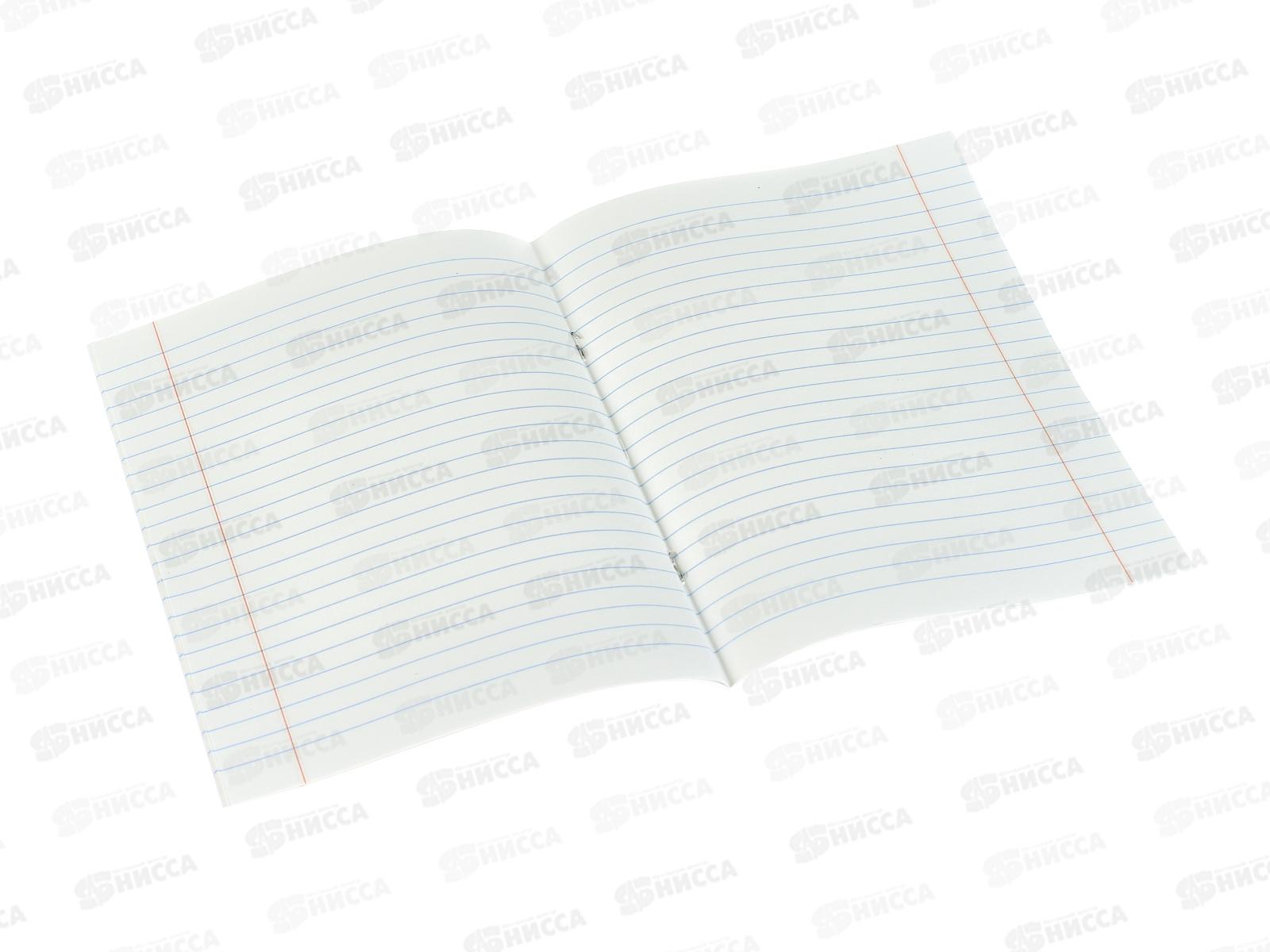 Тетрадь 24л лин. BG UniTone mix пластик. обл.прозрач. 08960 *10