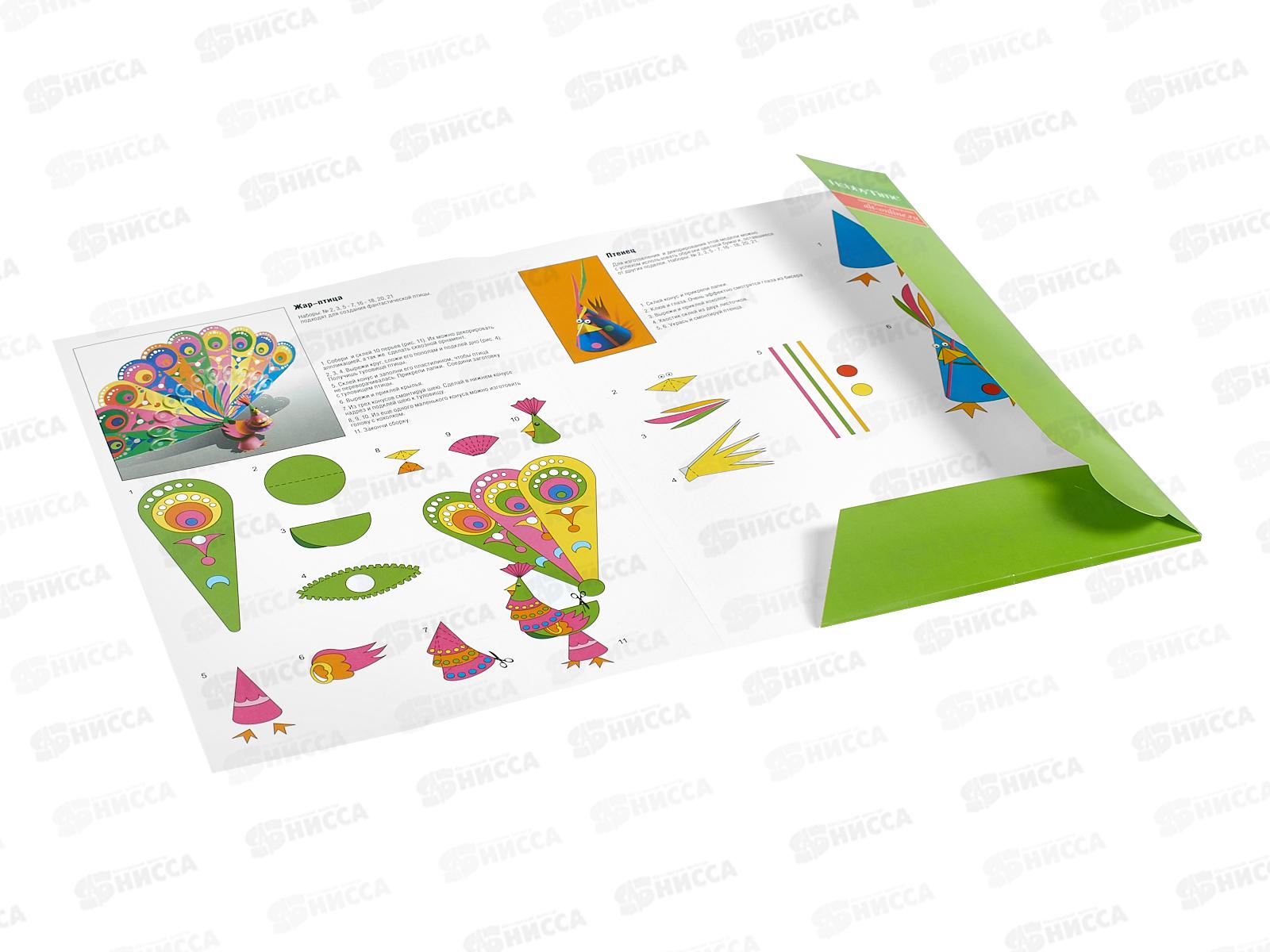 Цветная бум.  10л 5цв АЛЬТ Флуор  11-410-47