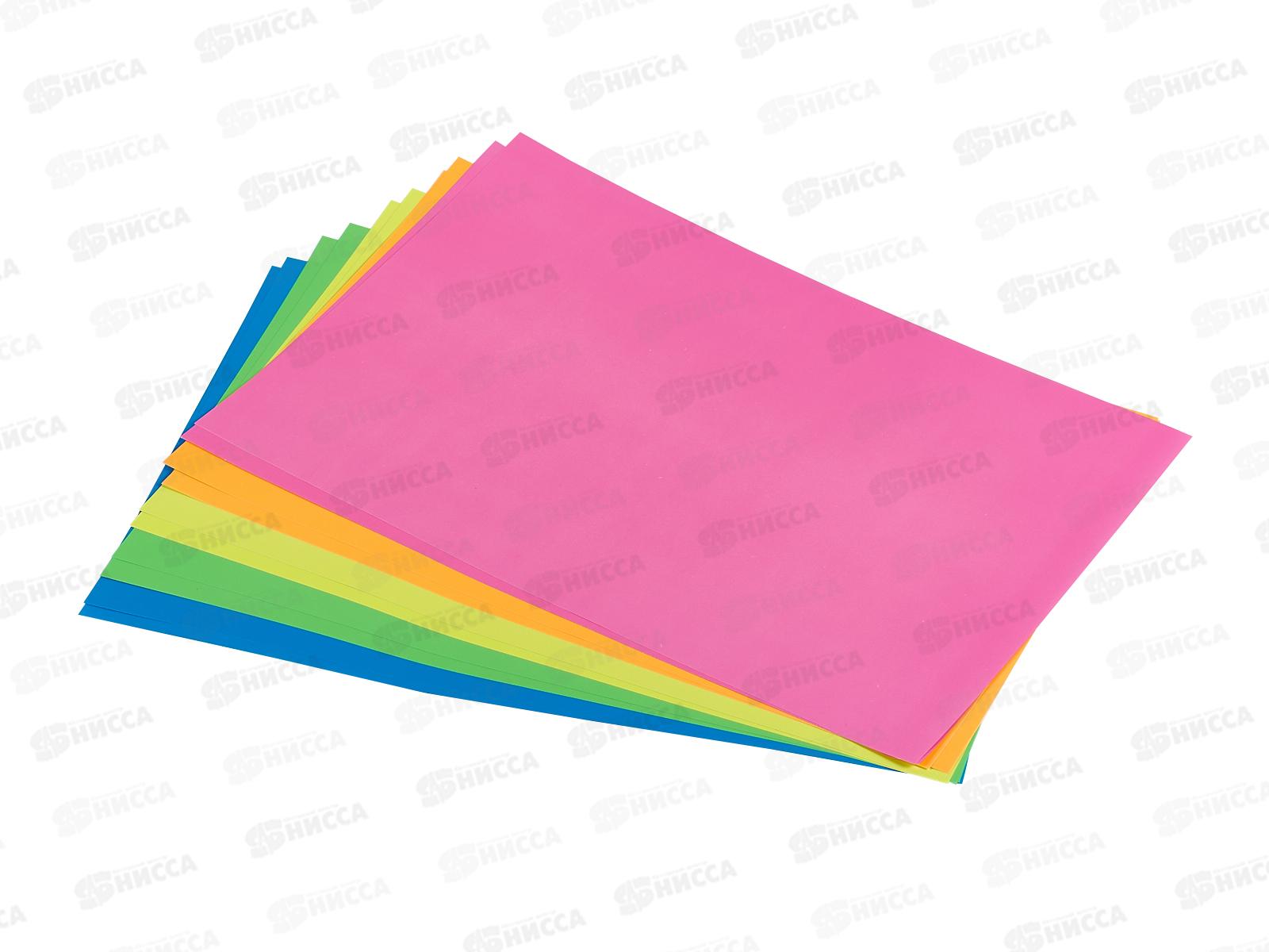 Цветная бум.  10л 5цв АЛЬТ Флуор  11-410-47