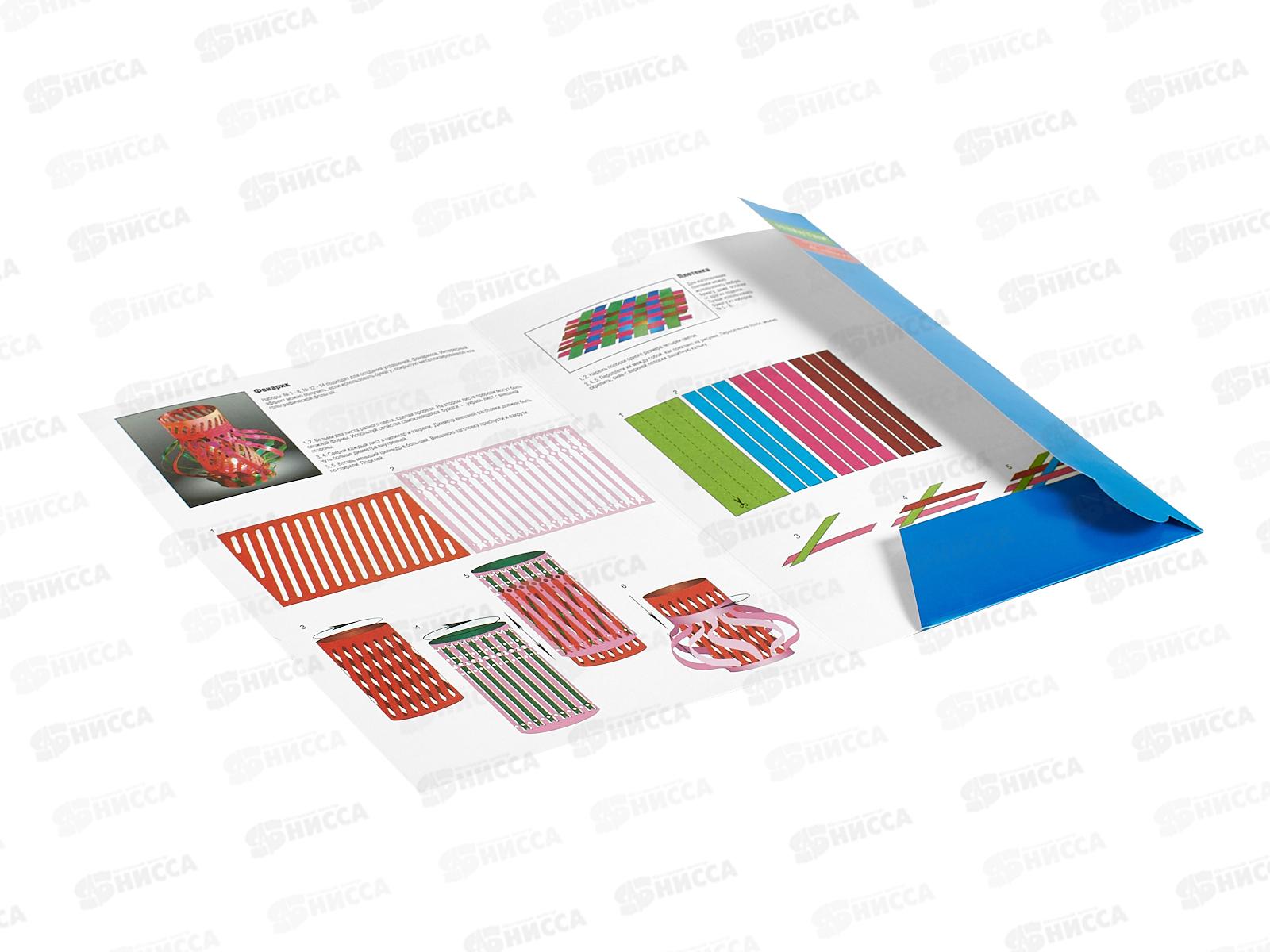 Цветная бум.  10л 5цв АЛЬТ самокл.Флуор  11-410-33