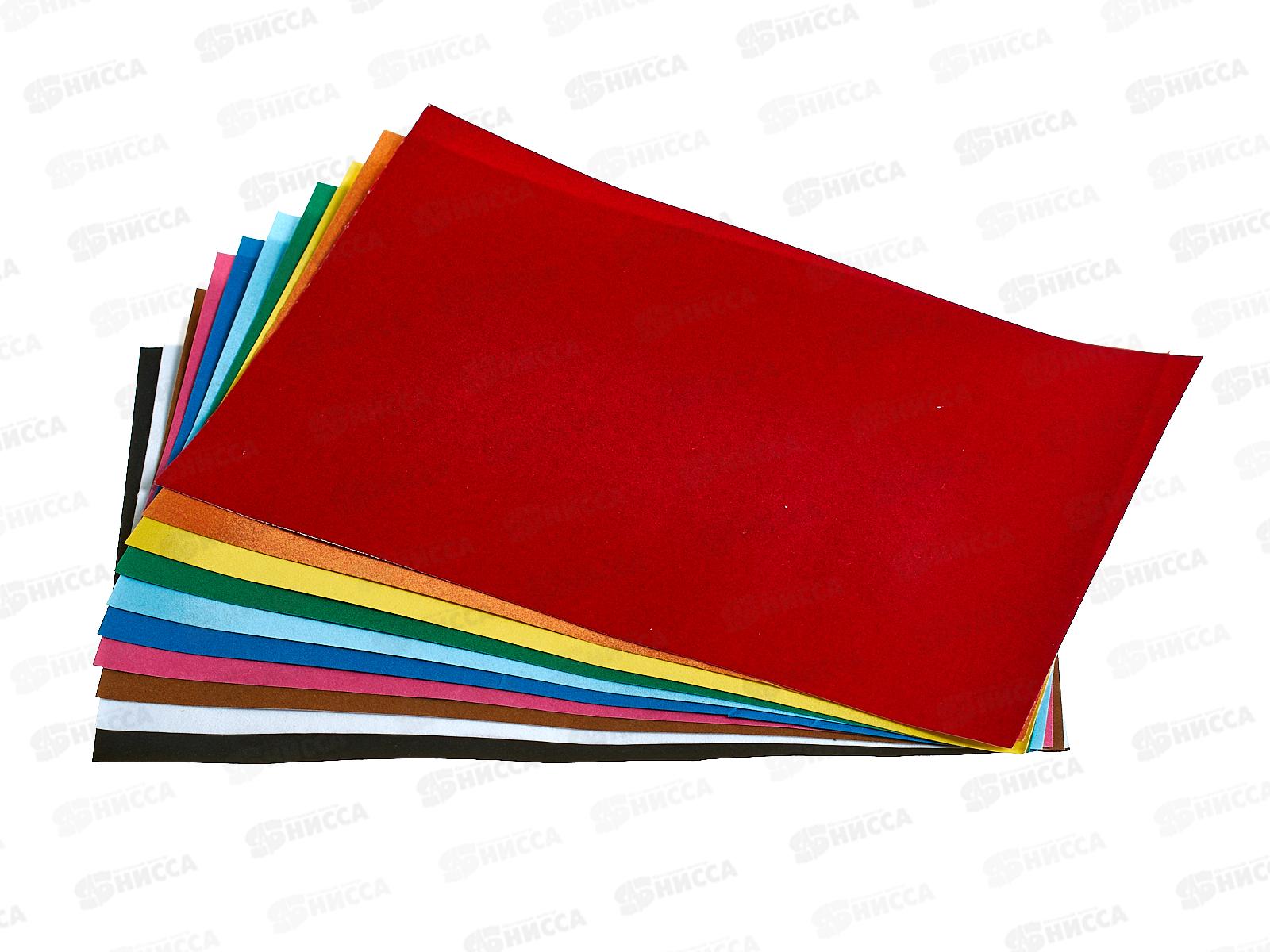 Цветная бум. барх.  10л 10цв АЛЬТ  11-410-51*36