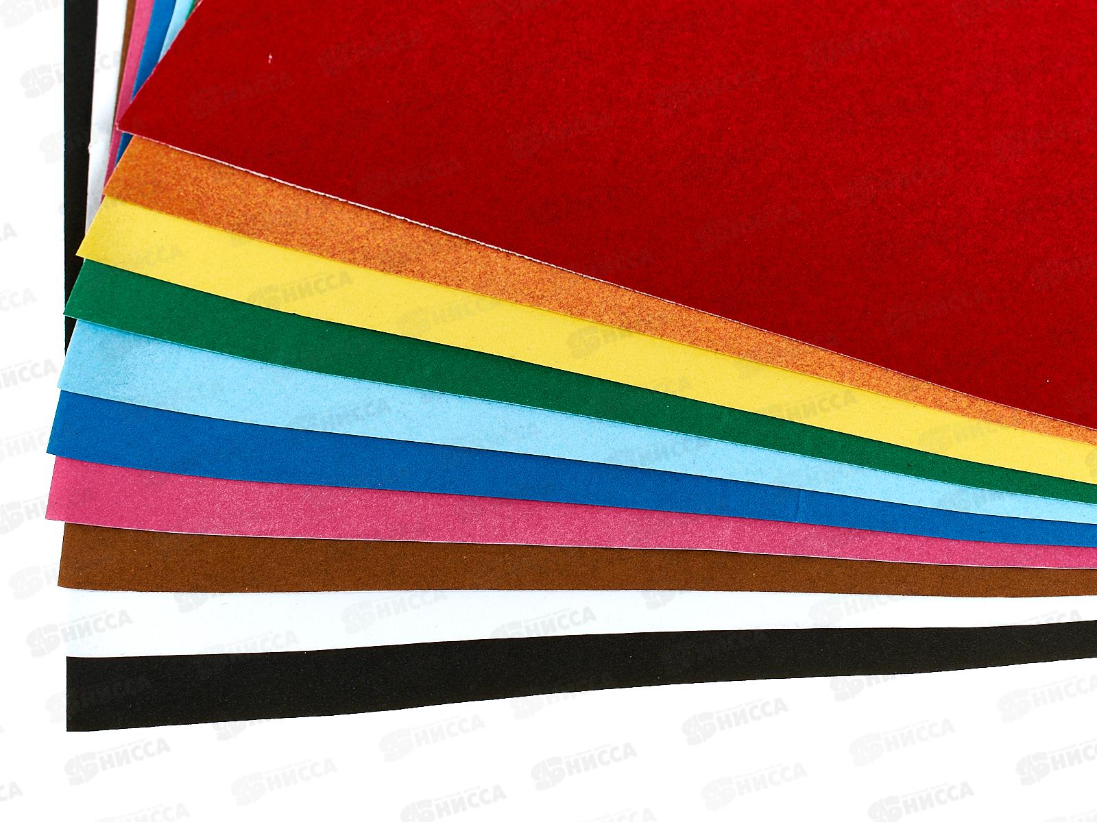 Цветная бум. барх.  10л 10цв АЛЬТ  11-410-51*36