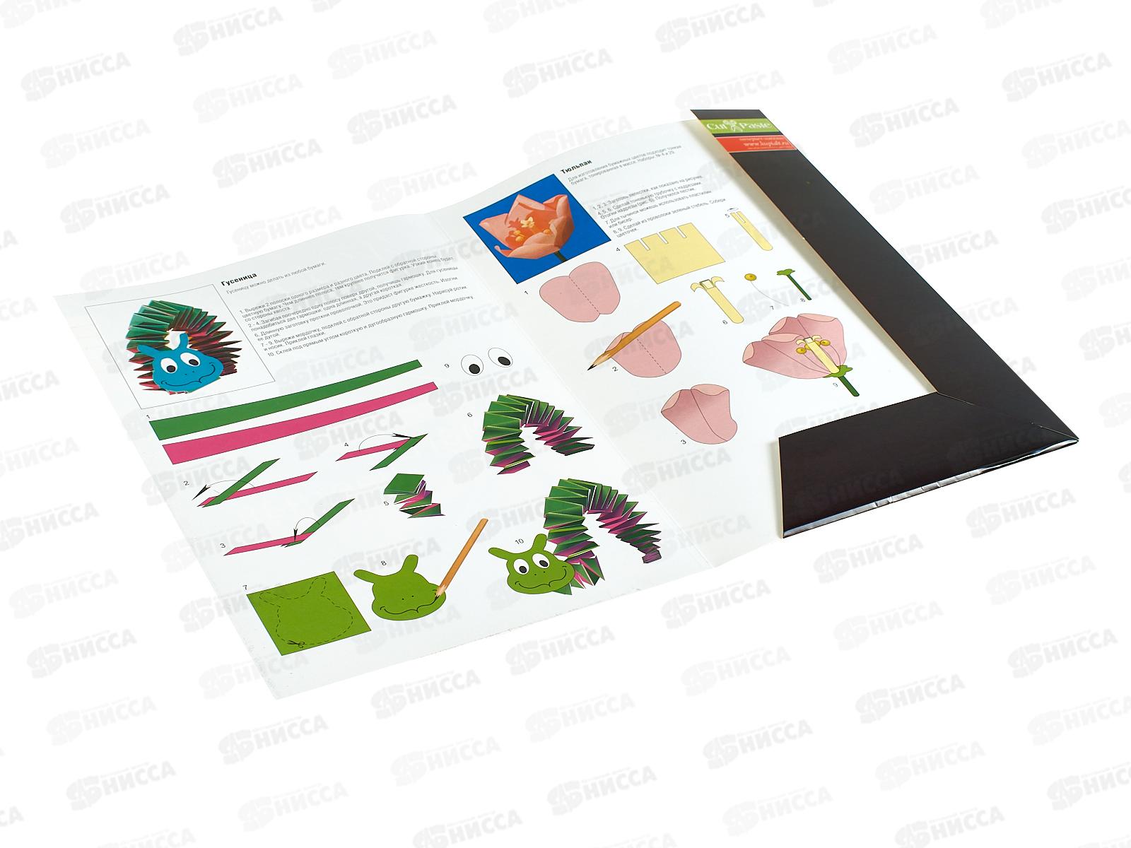 Цветная бум. лакир.. 10л 10цв АЛЬТ  11-410-63*36